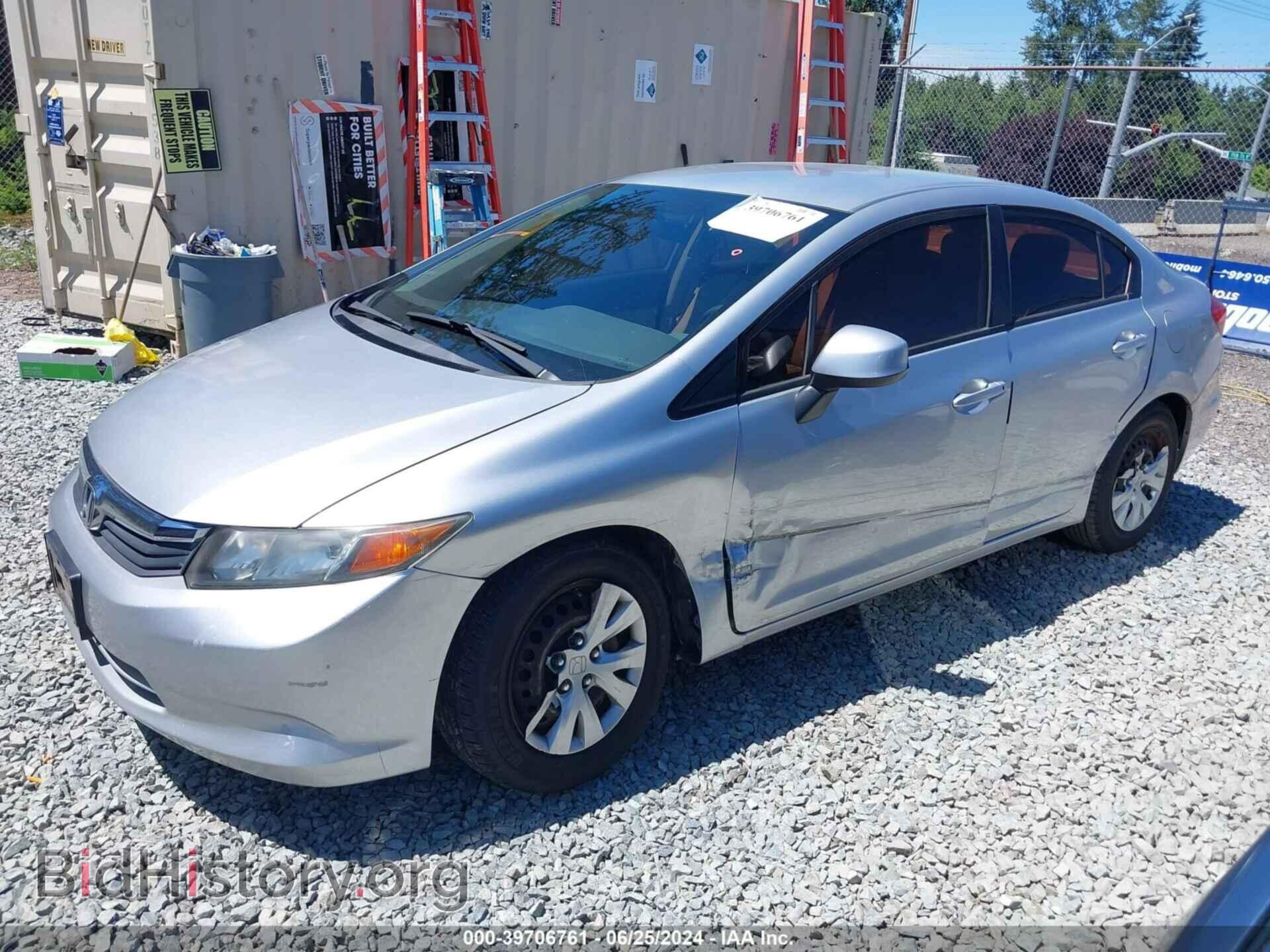 2012 HONDA CIVIC - VIN: 2HGFB2F53CH310244 - Photo 2