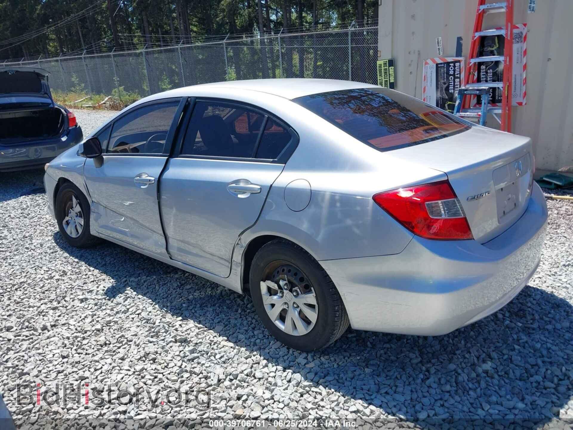 2012 HONDA CIVIC - VIN: 2HGFB2F53CH310244 - Photo 3
