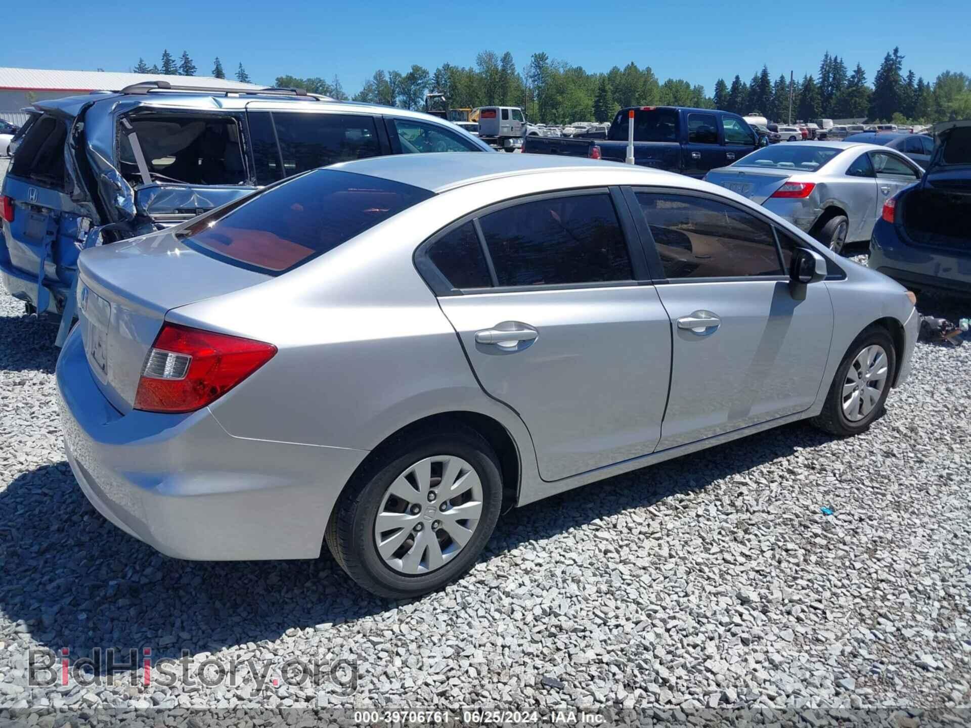 2012 HONDA CIVIC - VIN: 2HGFB2F53CH310244 - Photo 4