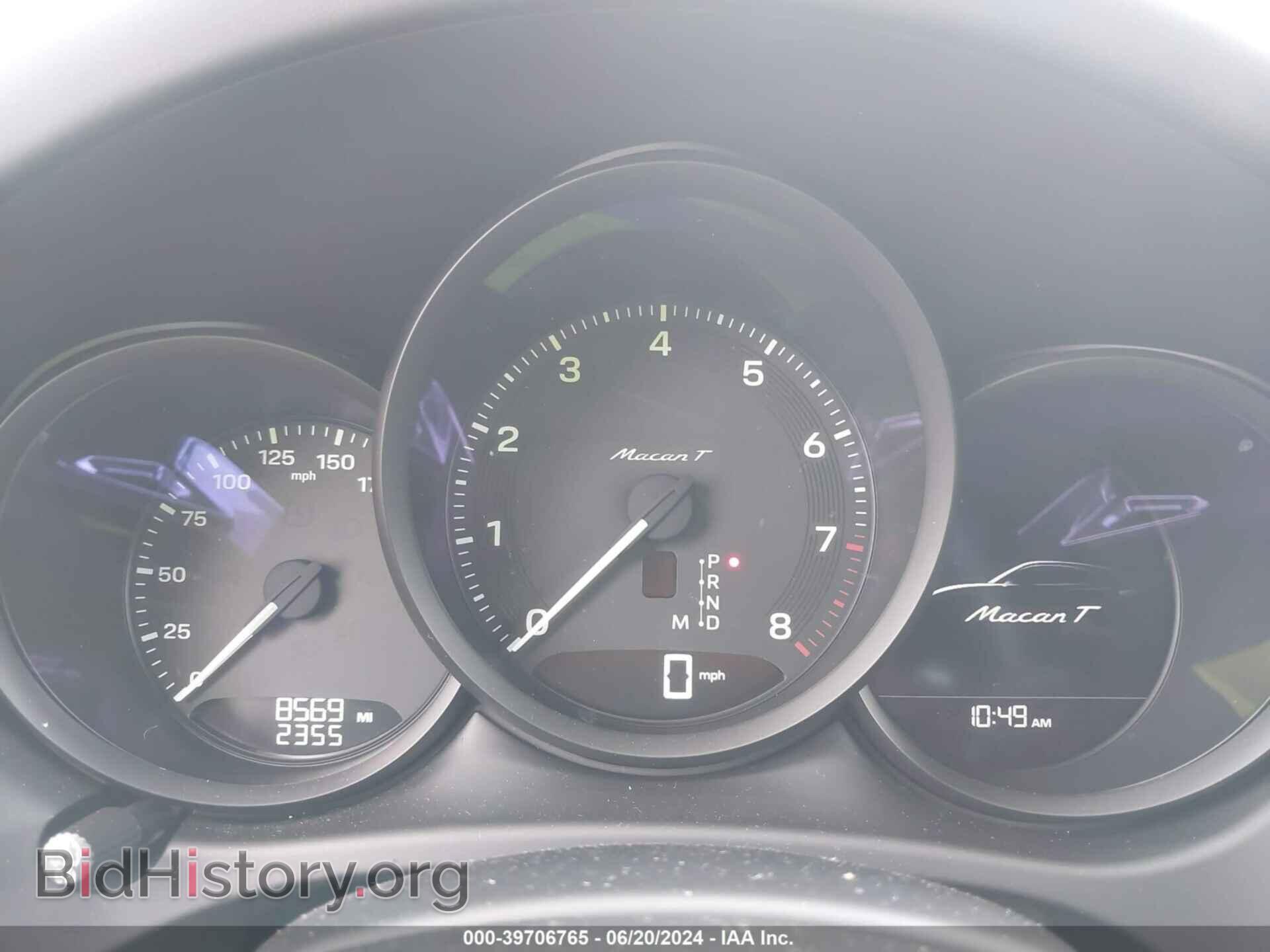 2023 PORSCHE MACAN - VIN: WP1AA2A54PLB19748 - Фото 7