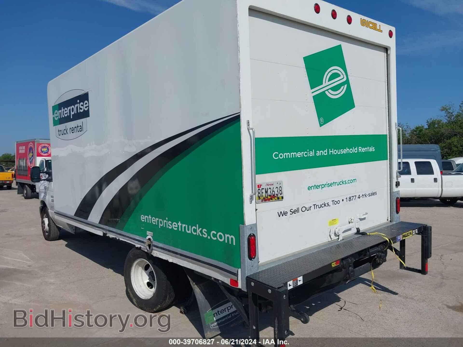 2024 FORD E-450 CUTAWAY - VIN: 1FDXE4FN7RDD25093 - Фото 3