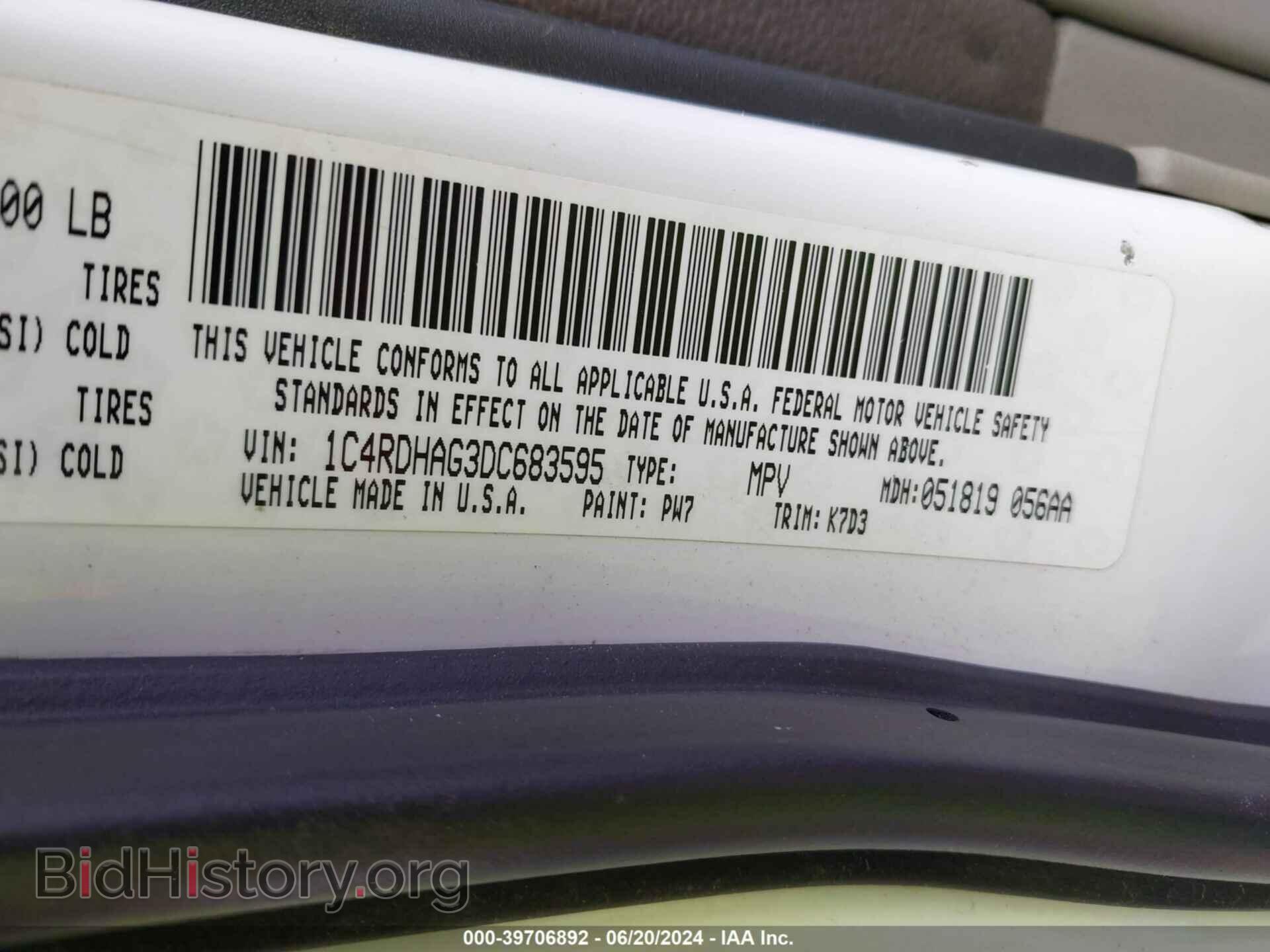 2013 DODGE DURANGO - VIN: 1C4RDHAG3DC683595 - Фото 9