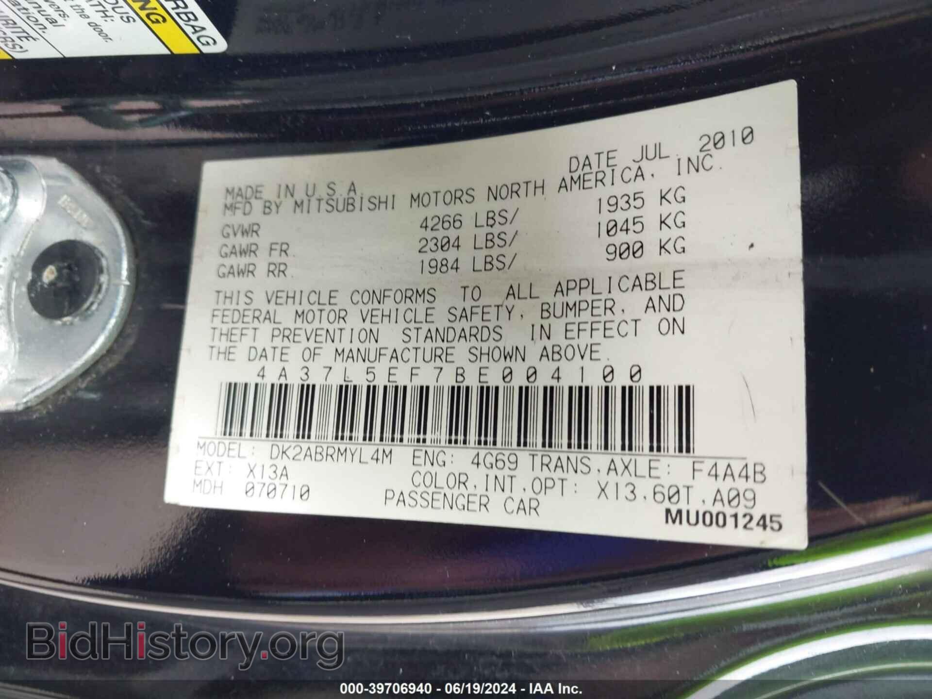 2011 MITSUBISHI ECLIPSE SPYDER - VIN: 4A37L5EF7BE004100 - Фото 9