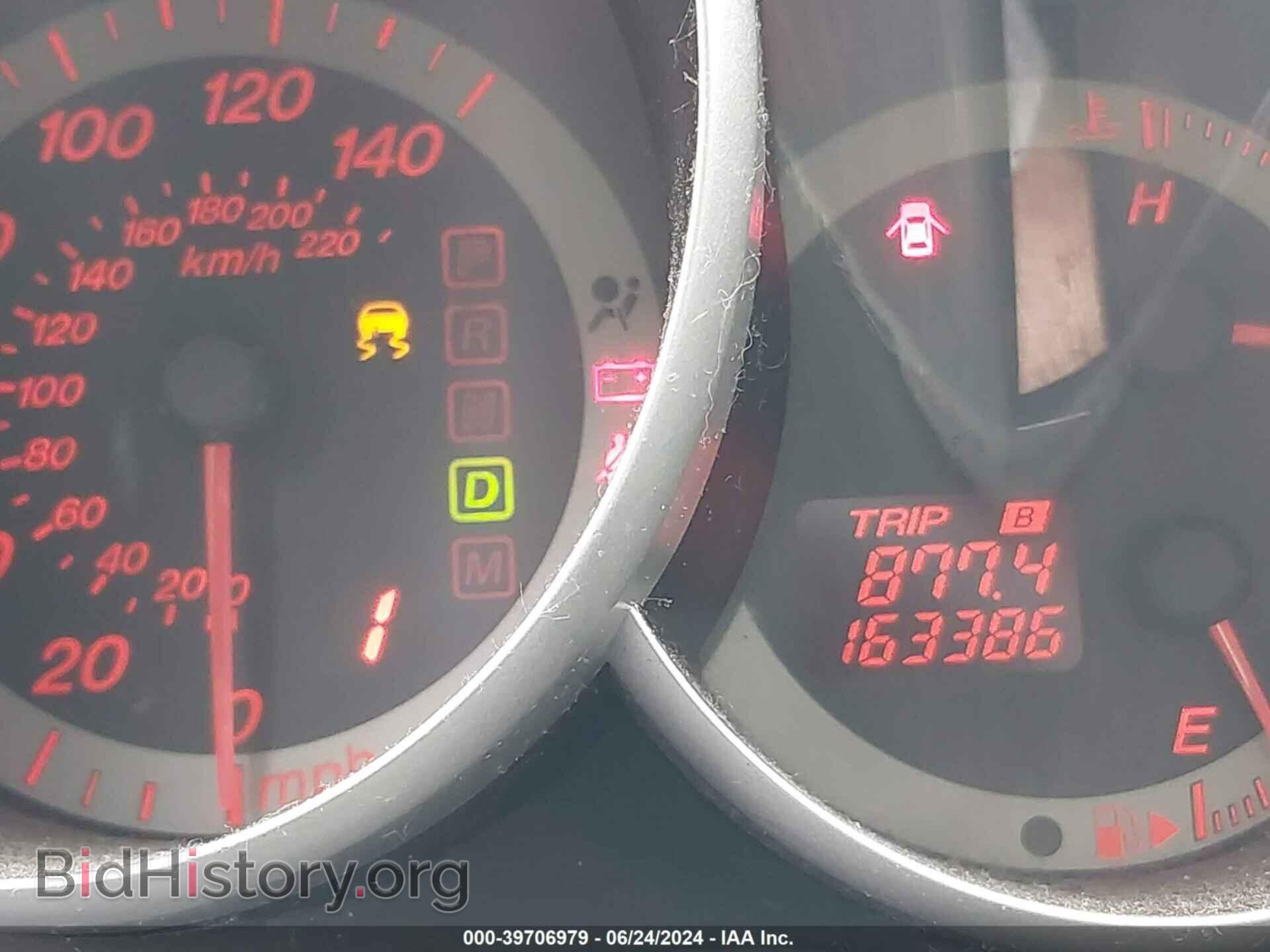 2008 MAZDA MAZDA3 - VIN: JM1BK324581810198 - Фото 7