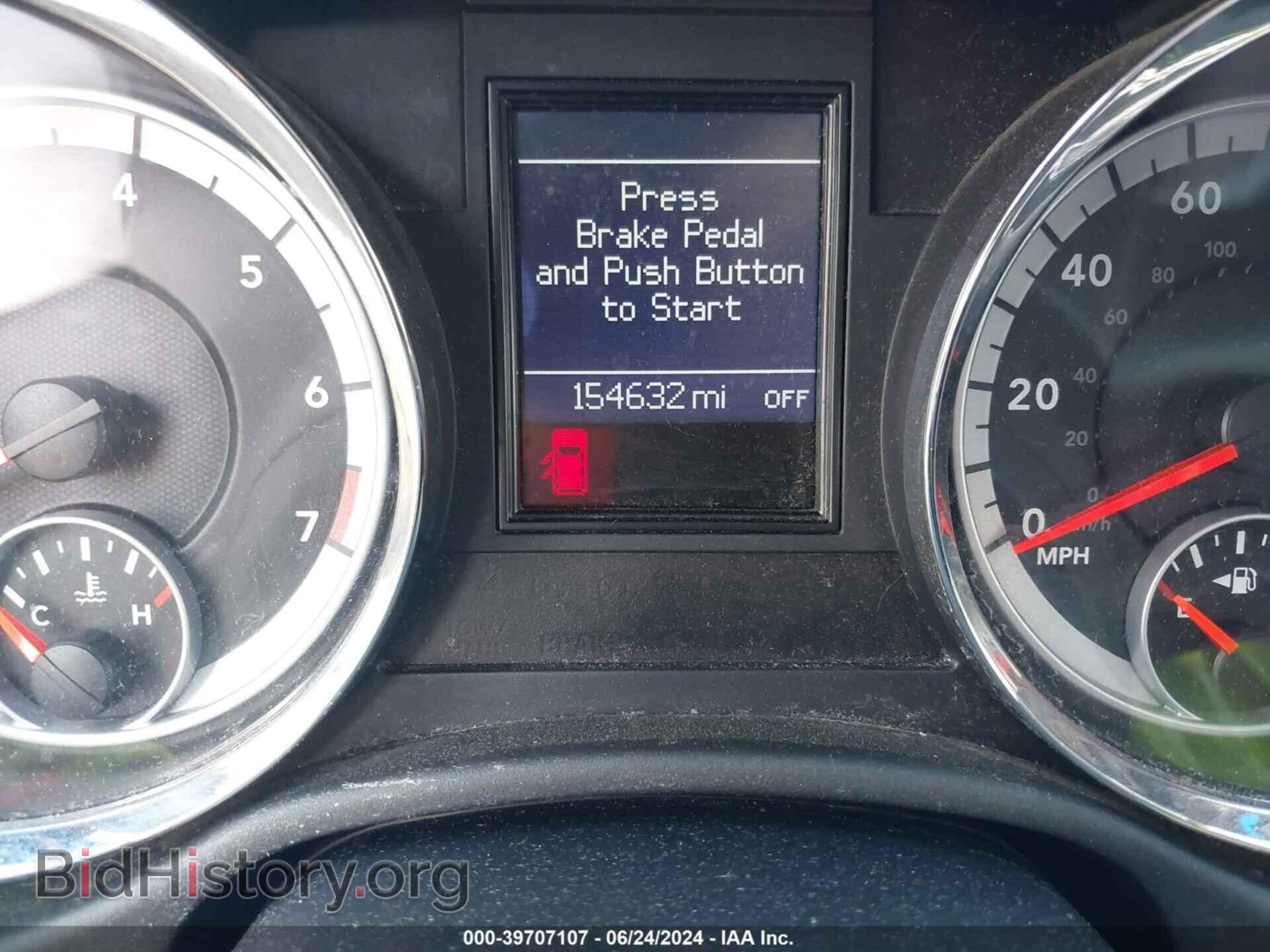 2013 DODGE DURANGO - VIN: 1C4RDJDG9DC611514 - Photo 7