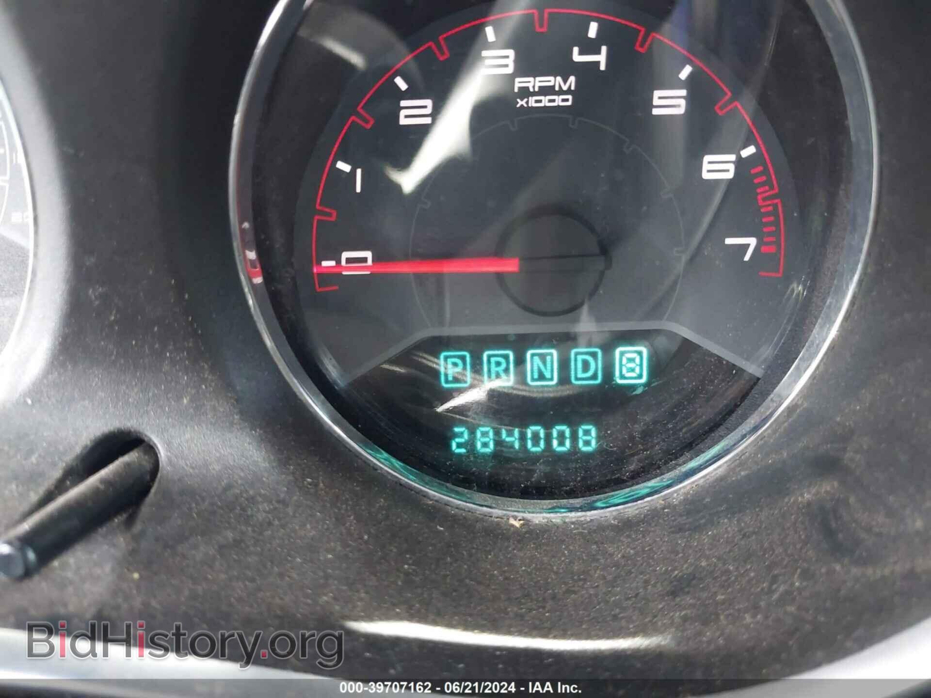 2013 DODGE AVENGER - VIN: 1C3CDZAB7DN702965 - Photo 7