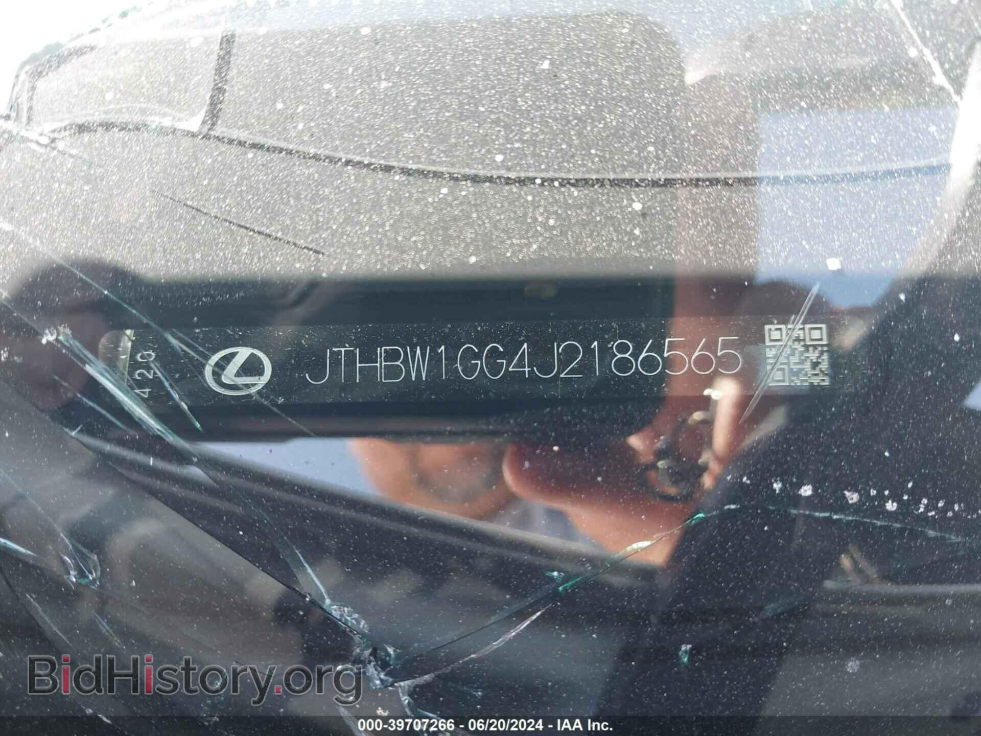 2018 LEXUS ES 300H - VIN: JTHBW1GG4J2186565 - Фото 9