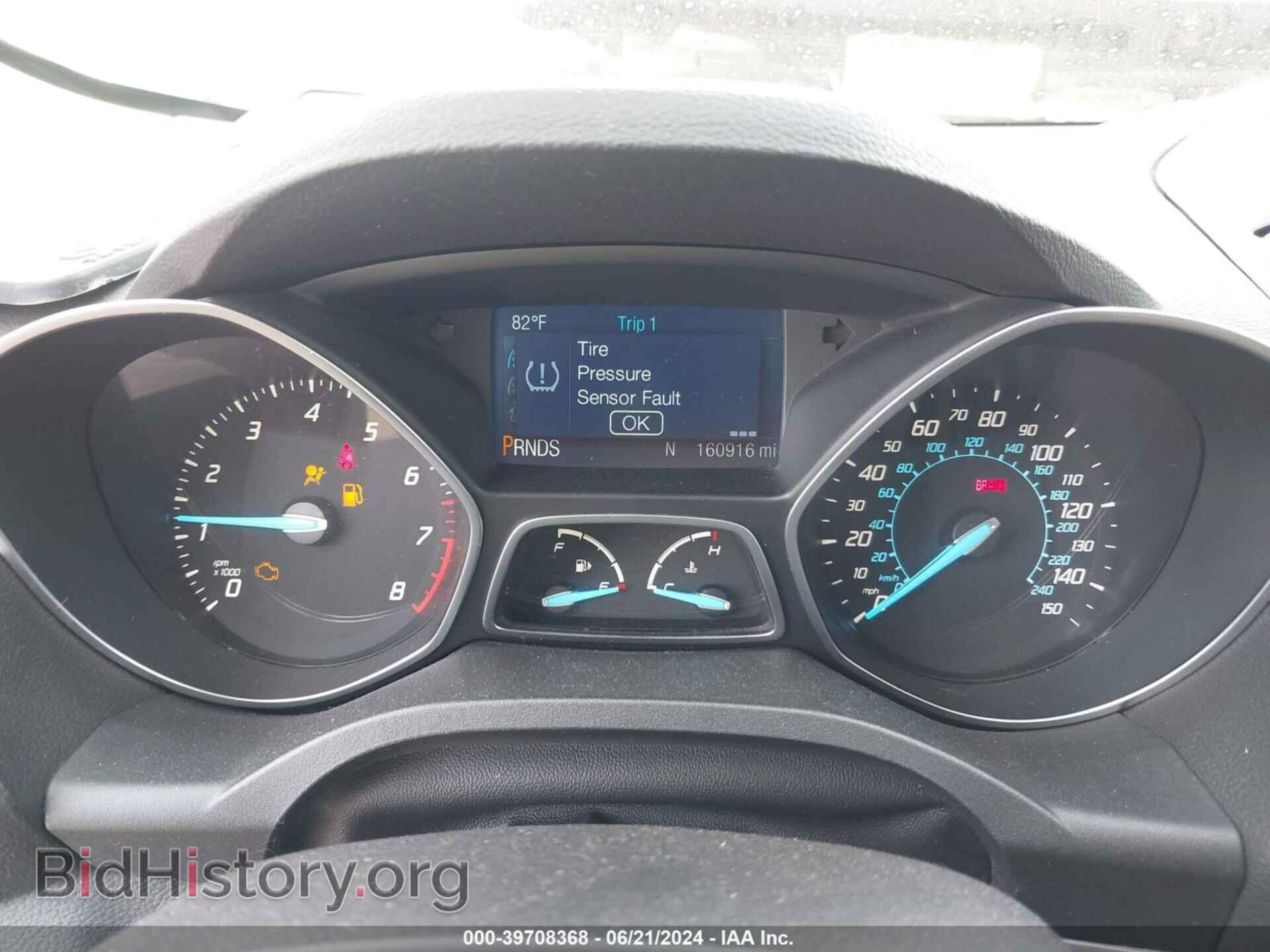 2013 FORD ESCAPE - VIN: 1FMCU9GX2DUA24853 - Фото 7