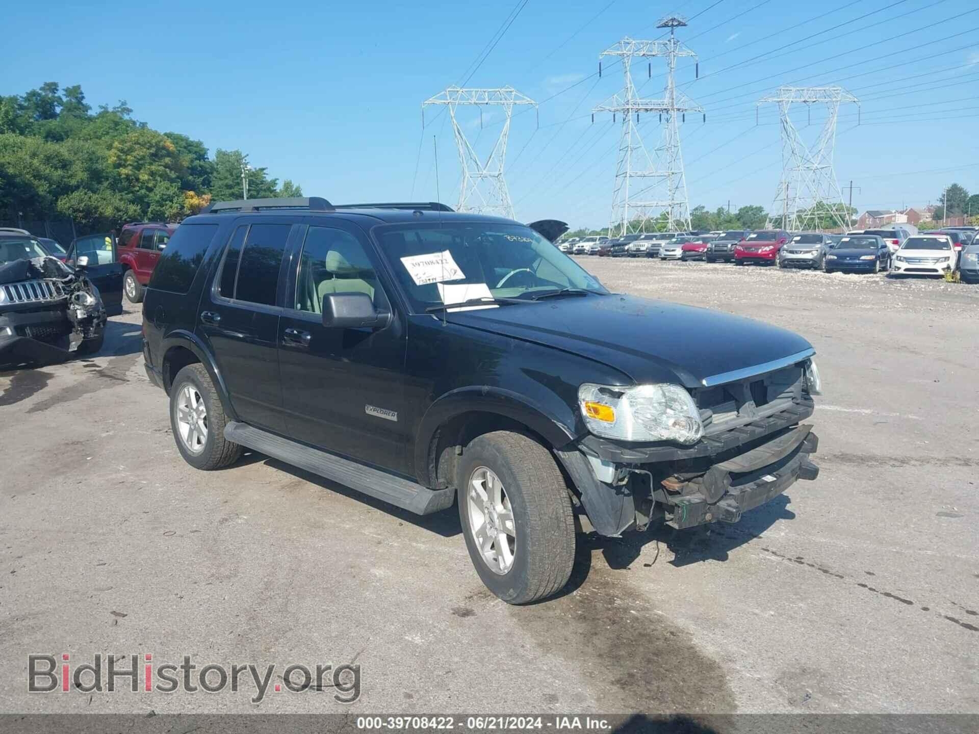 Photo 1FMEU73E77UB73202 - FORD EXPLORER 2007