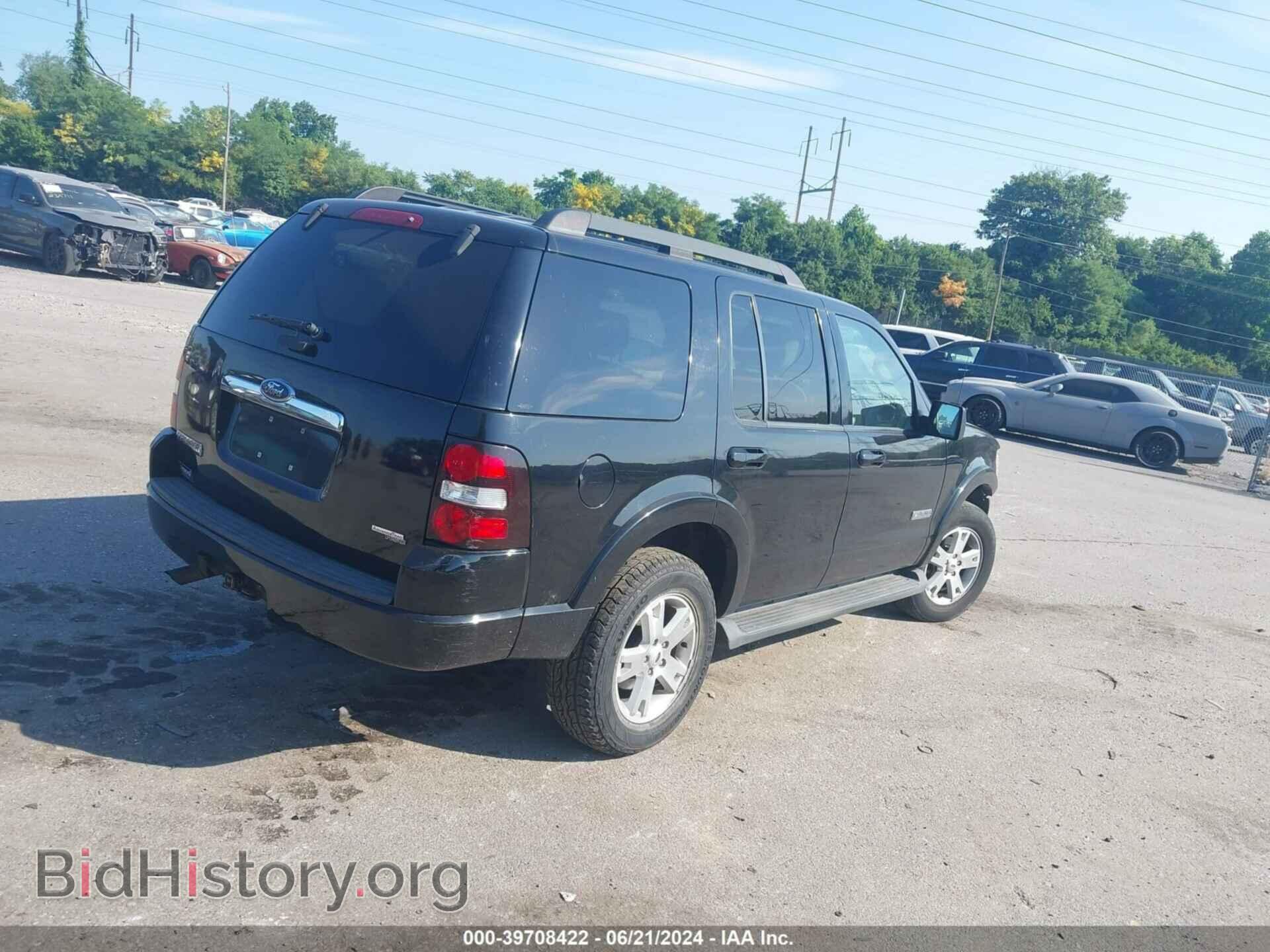2007 FORD EXPLORER - VIN: 1FMEU73E77UB73202 - Photo 4