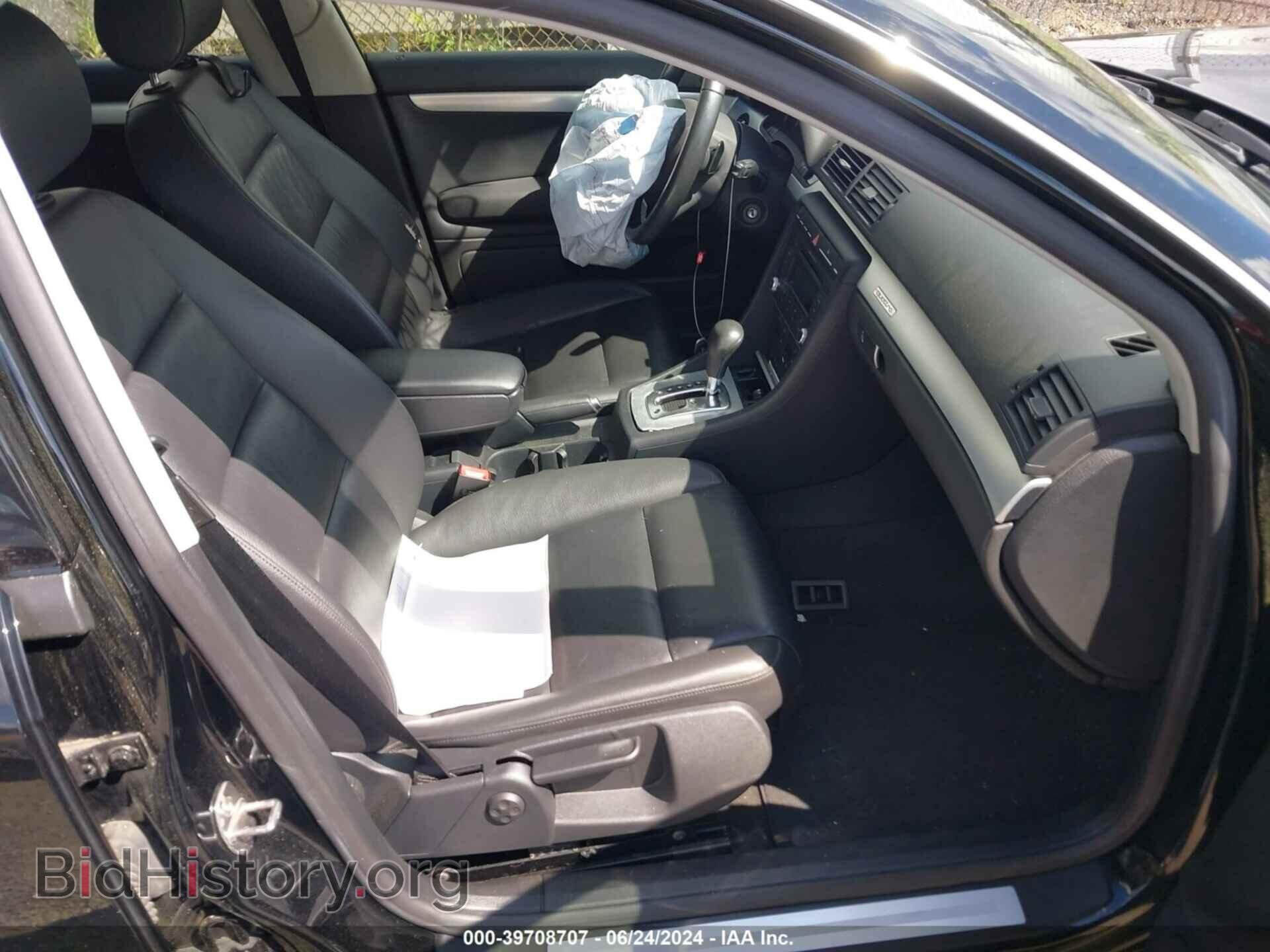 2008 AUDI A4 - VIN: WAUDF78E28A150333 - Фото 5
