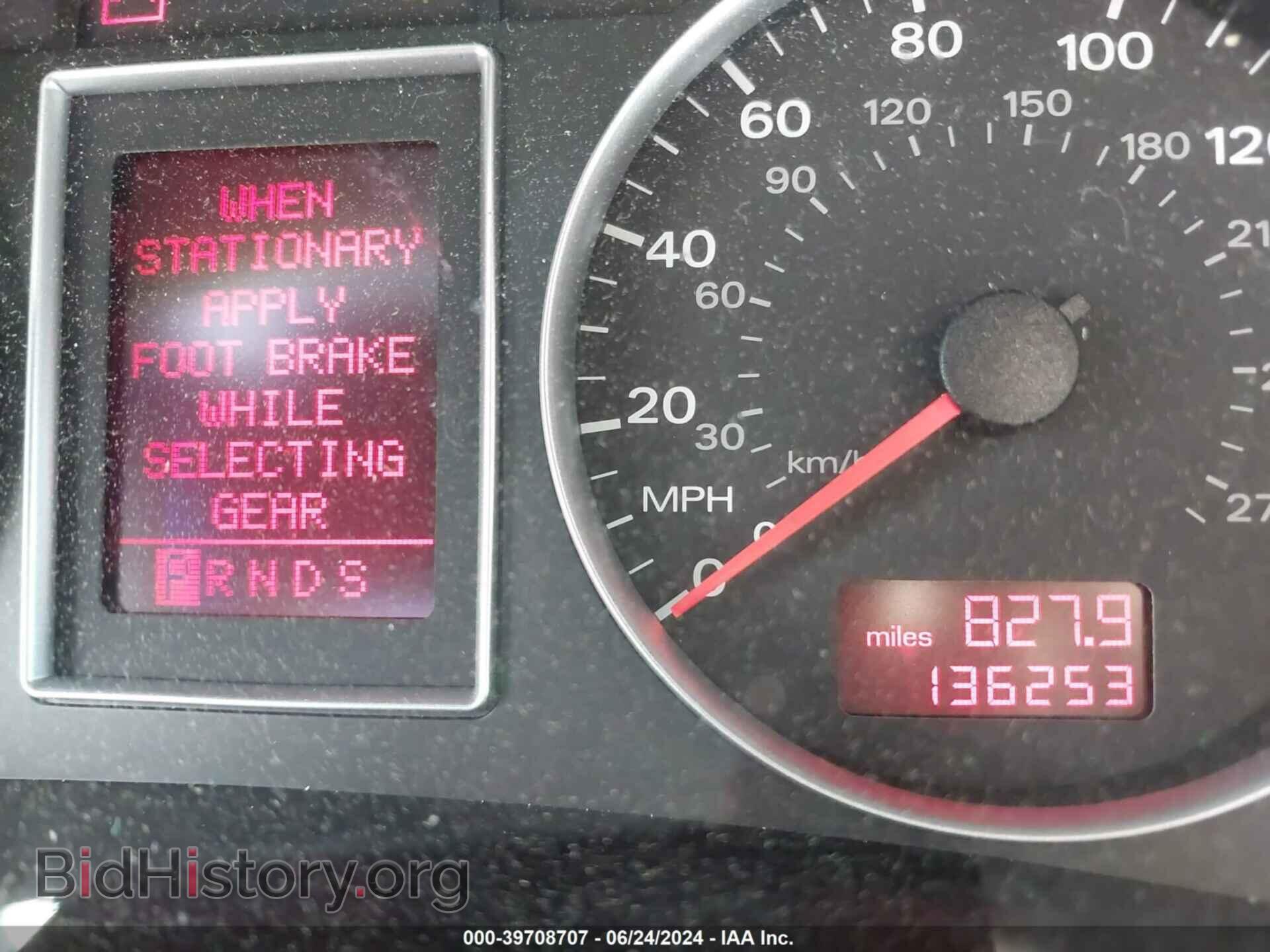 2008 AUDI A4 - VIN: WAUDF78E28A150333 - Фото 7
