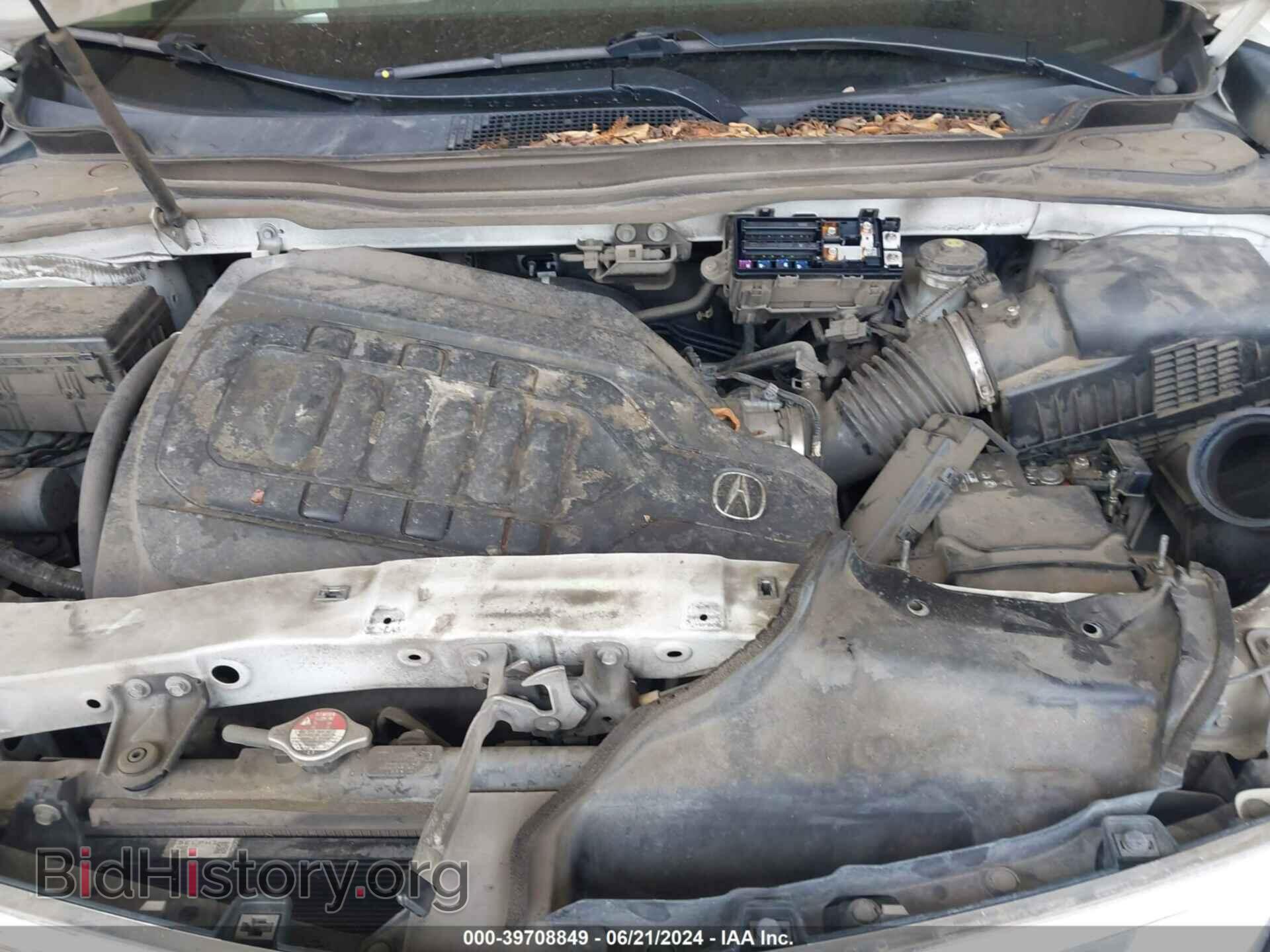 2016 ACURA MDX - VIN: 5FRYD3H2XGB005229 - Фото 10
