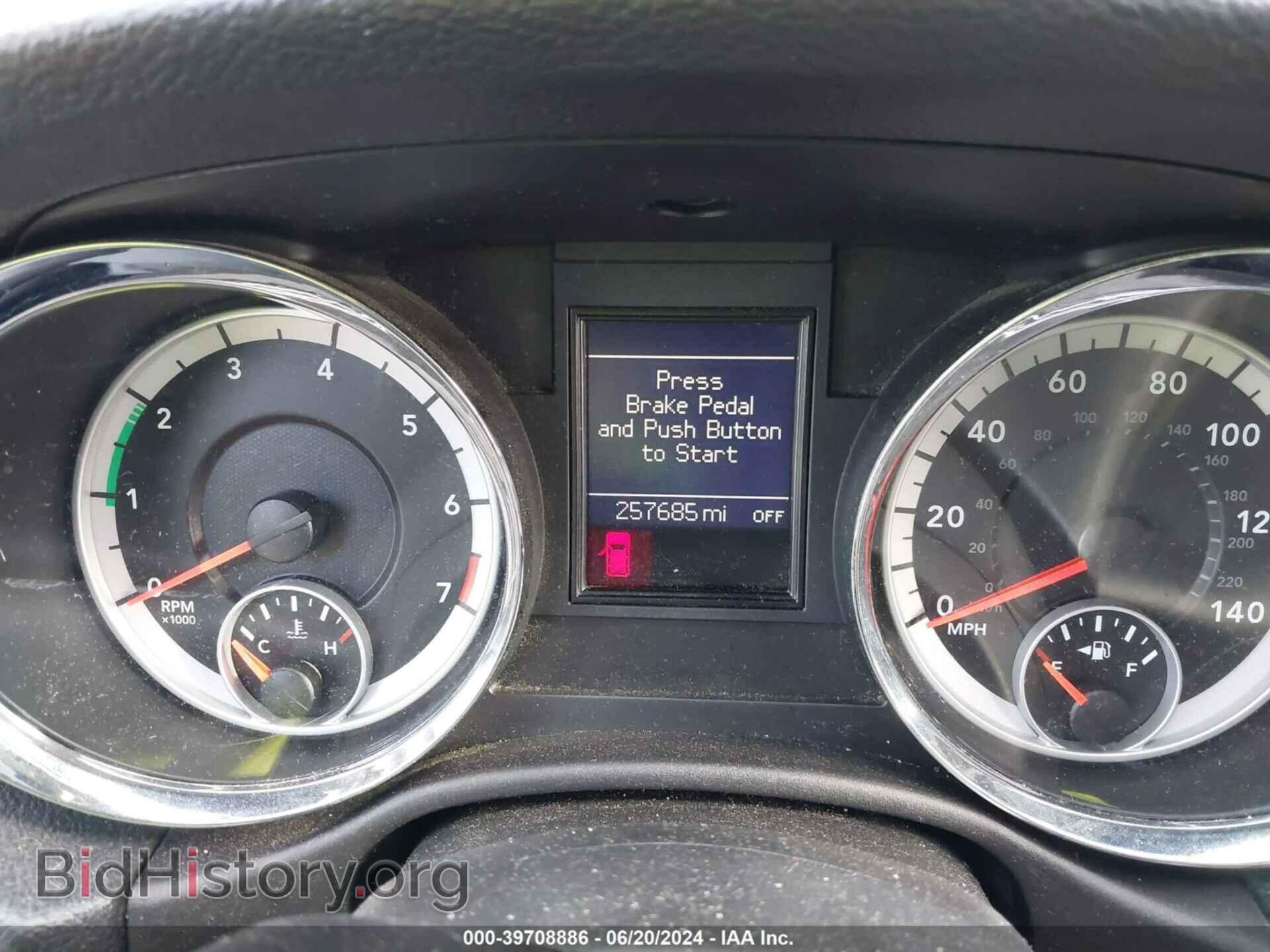 2012 DODGE DURANGO - VIN: 1C4RDHDG3CC129757 - Фото 7