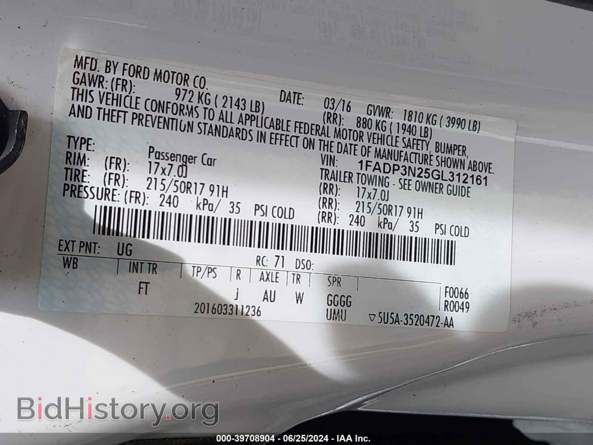 2016 FORD FOCUS - VIN: 1FADP3N25GL312161 - Photo 9