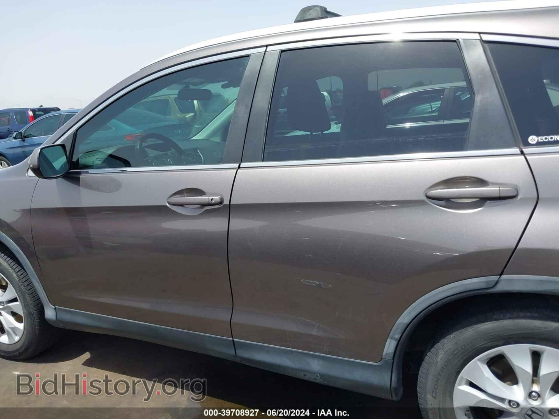 2012 HONDA CR-V - VIN: 5J6RM3H75CL018313 - Фото 14