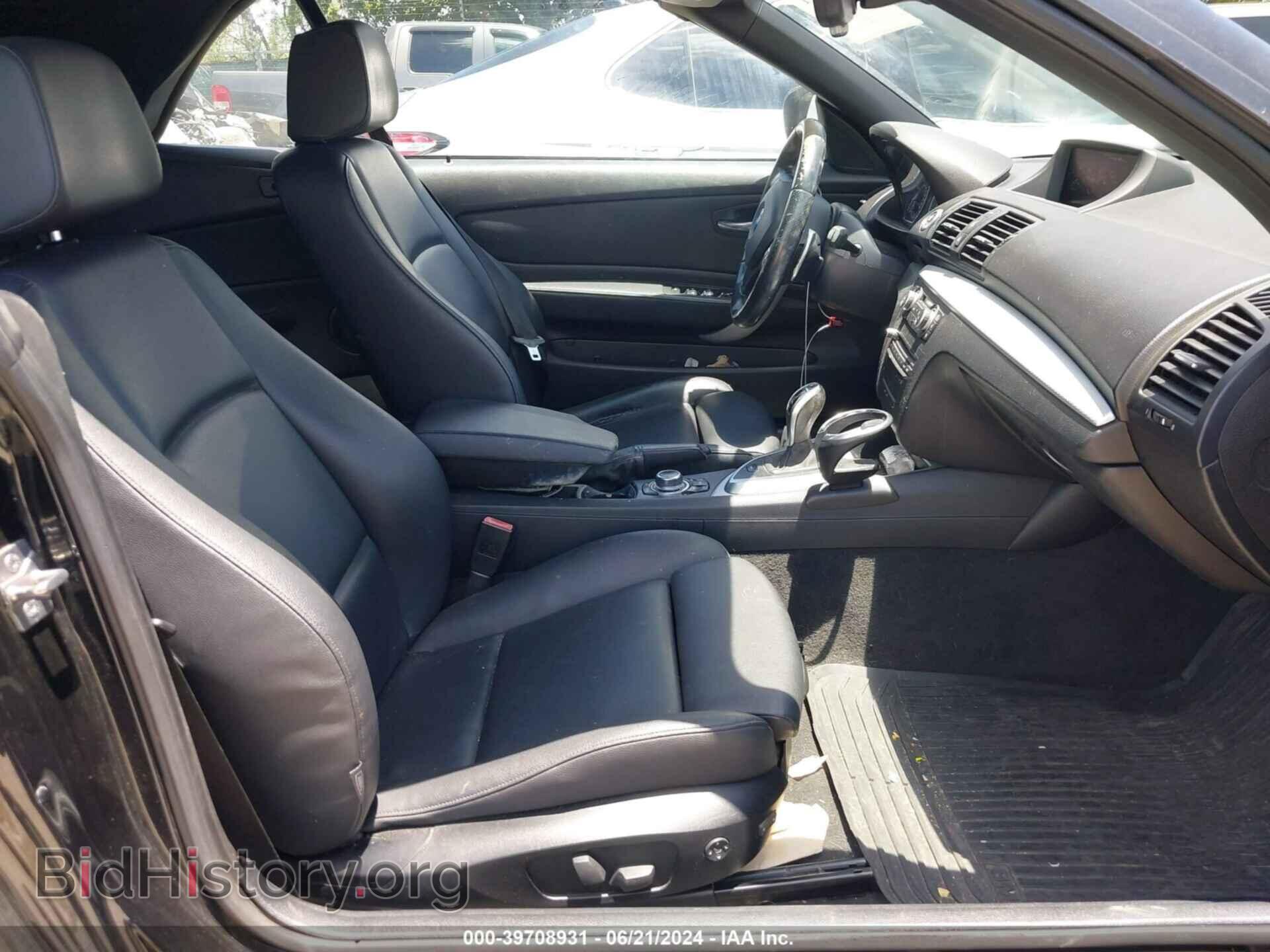 2012 BMW 135I - VIN: WBAUN7C52CVM26845 - Фото 5