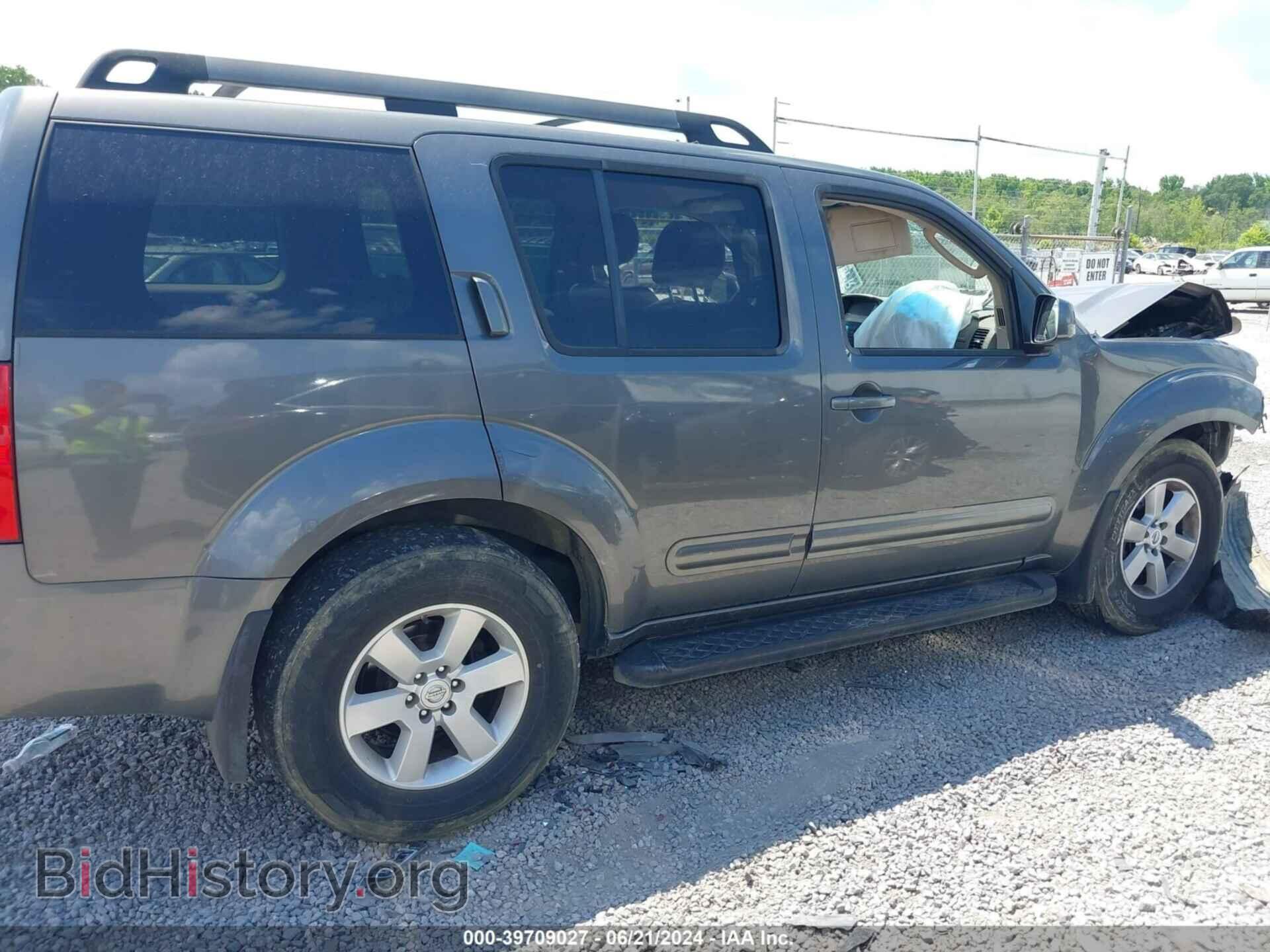 2008 NISSAN PATHFINDER - VIN: 5N1AR18U78C617621 - Фото 13