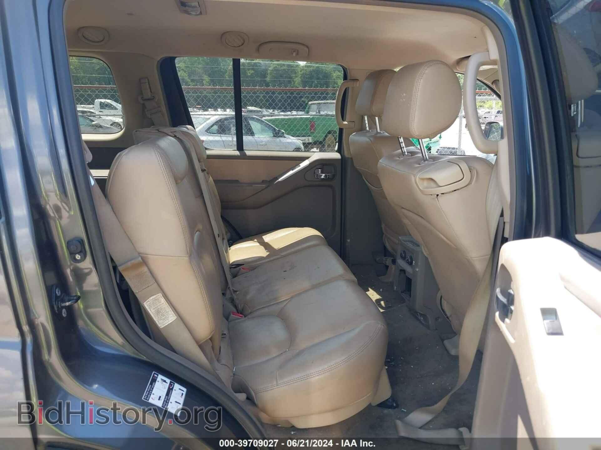 2008 NISSAN PATHFINDER - VIN: 5N1AR18U78C617621 - Фото 8