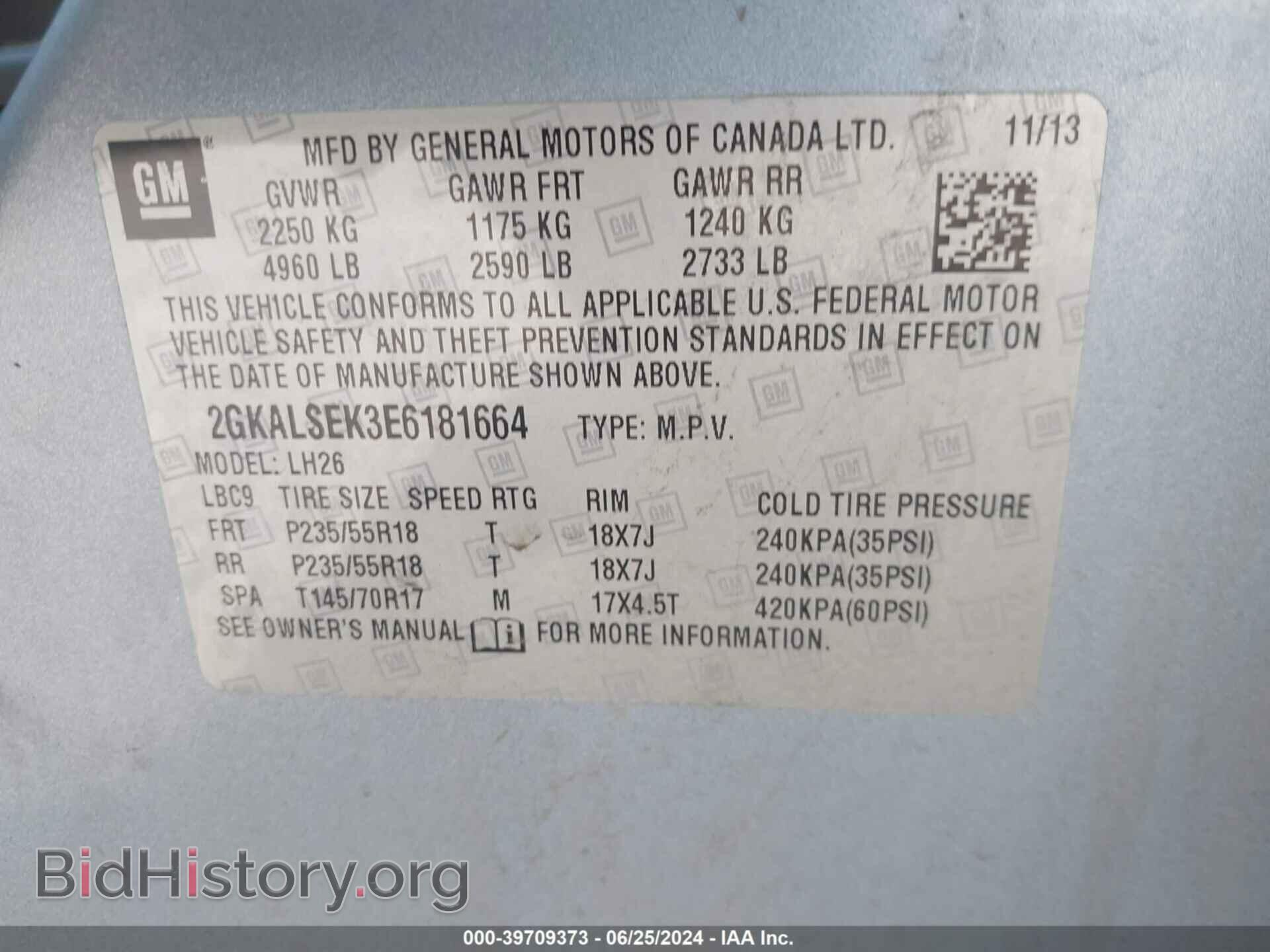 2014 GMC TERRAIN - VIN: 2GKALSEK3E6181664 - Фото 9