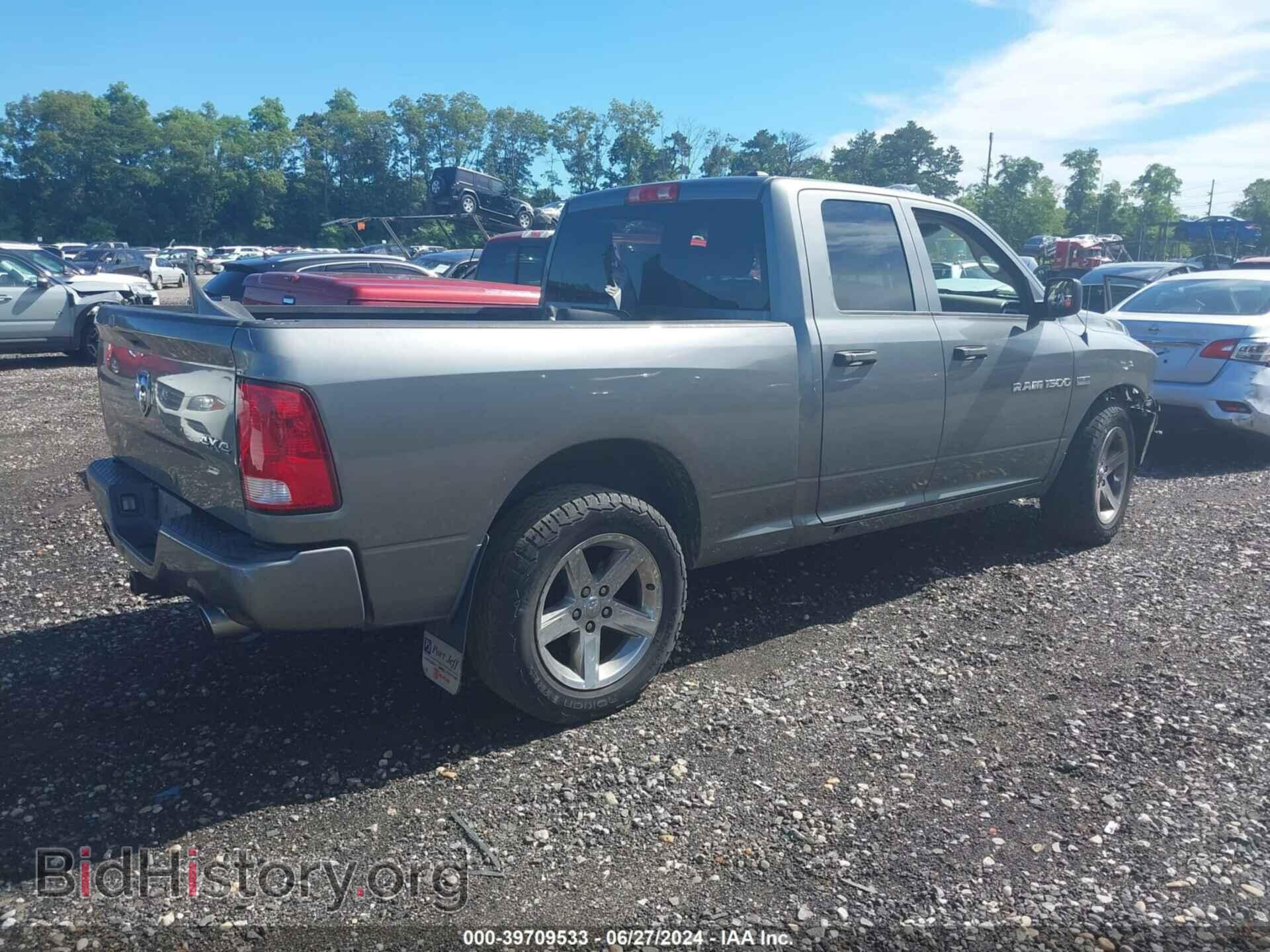 2012 RAM 1500 - VIN: 1C6RD7FTXCS167505 - Photo 4