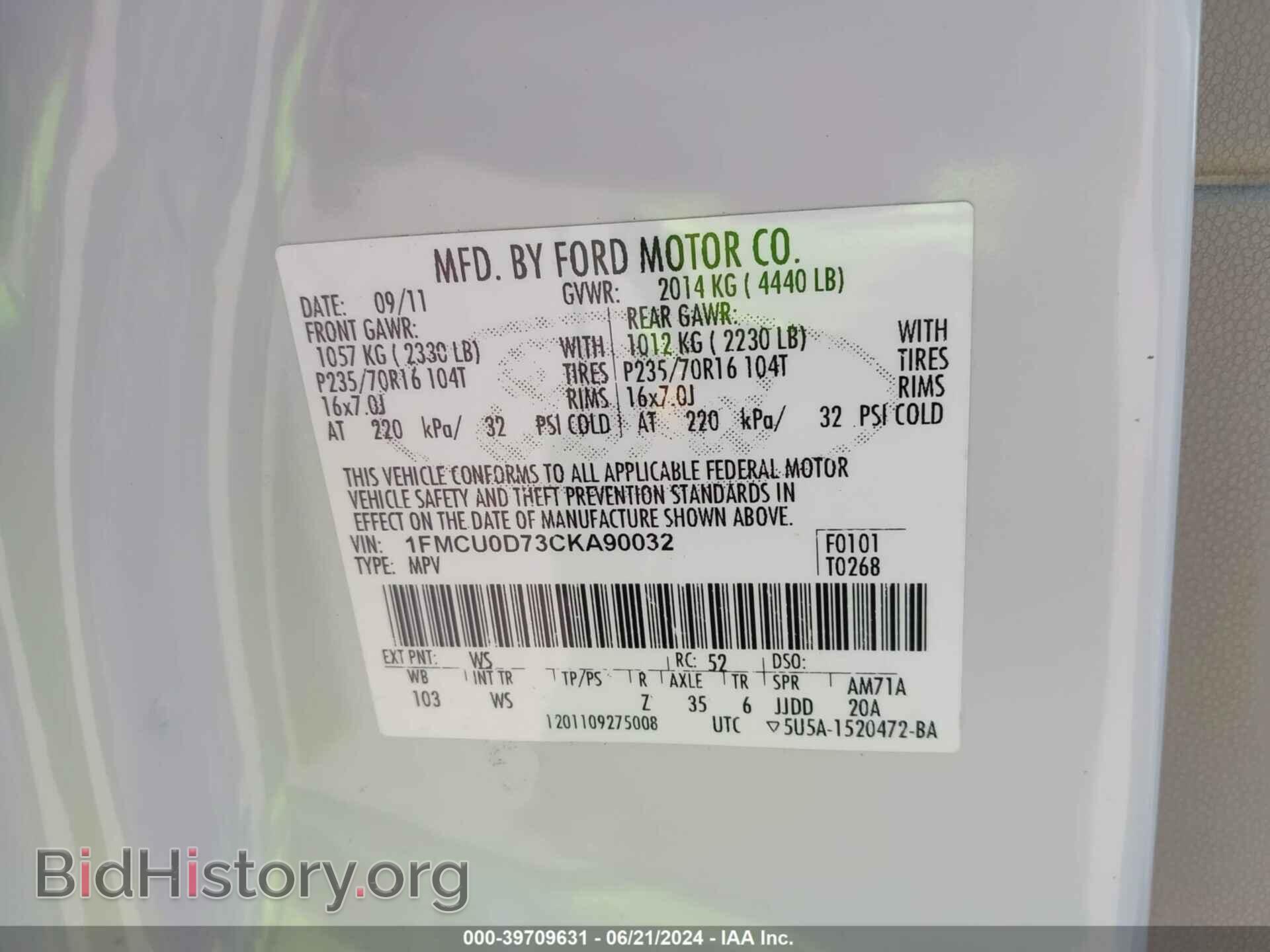2012 FORD ESCAPE - VIN: 1FMCU0D73CKA90032 - Фото 9