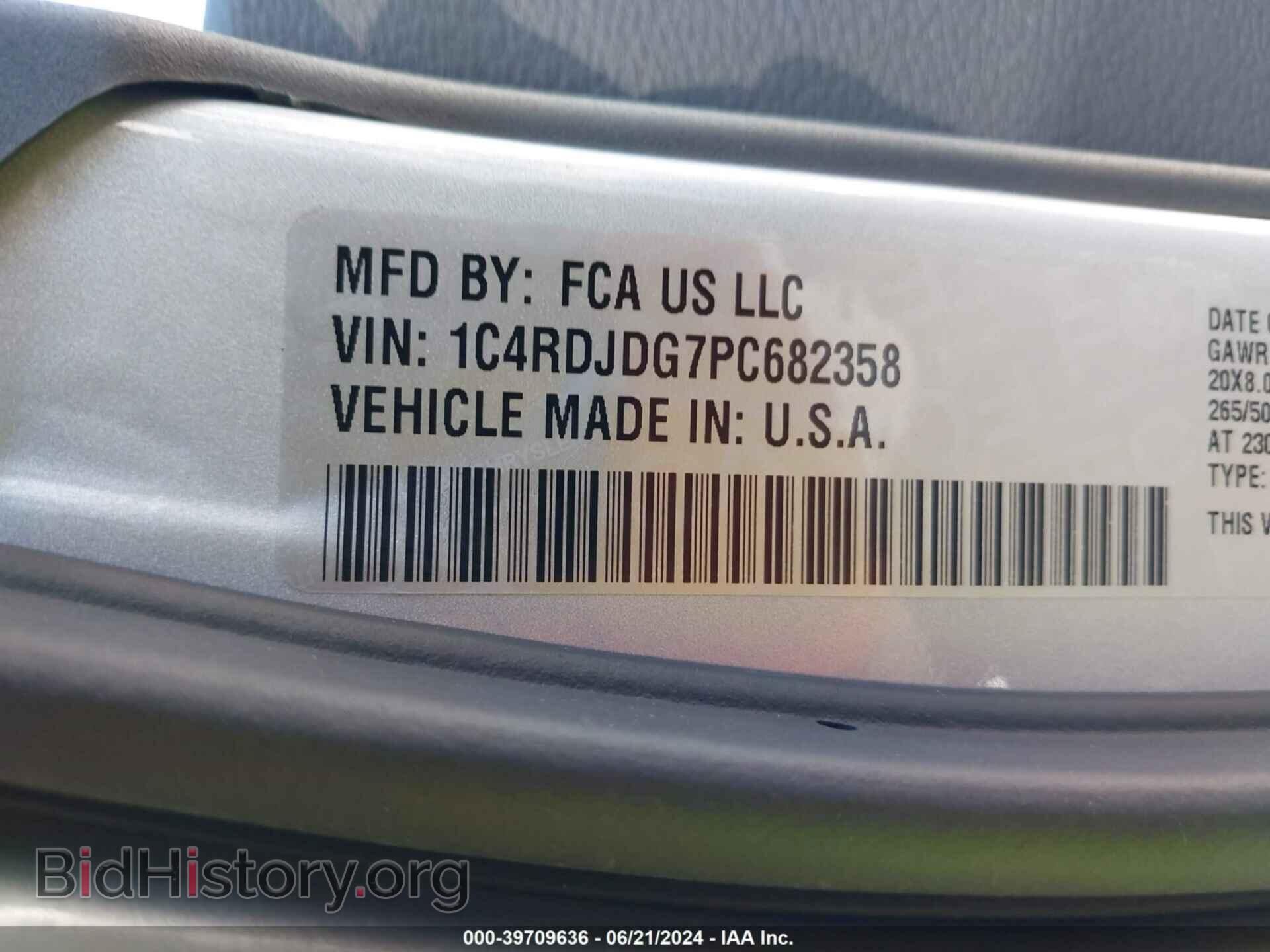 2023 DODGE DURANGO - VIN: 1C4RDJDG7PC682358 - Photo 9