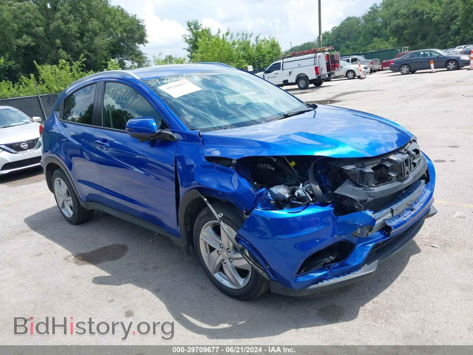 Photo 3CZRU6H74LM736144 - HONDA HR-V 2020
