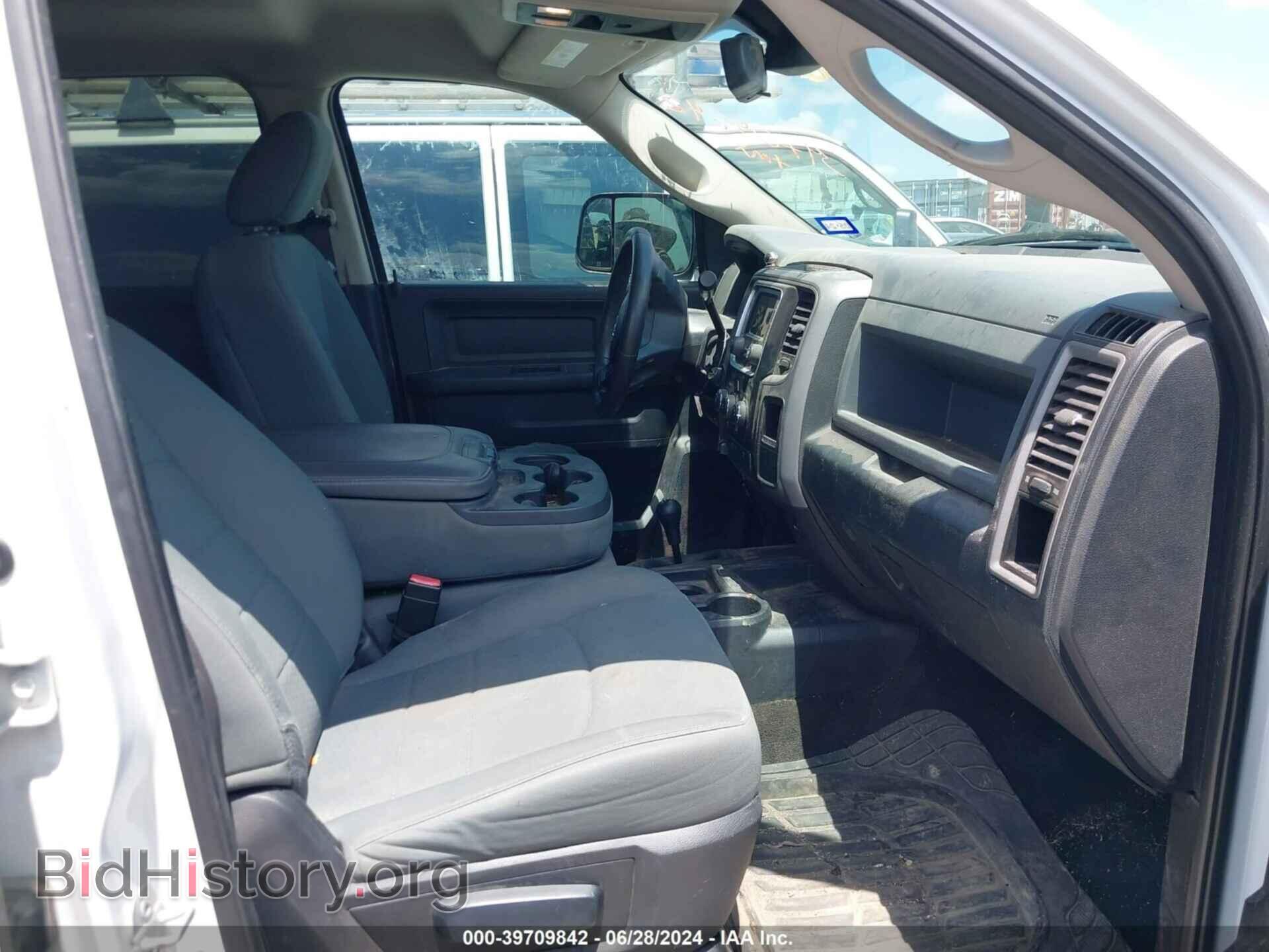 2015 RAM 2500 - VIN: 3C6UR5HJ4FG674505 - Фото 5