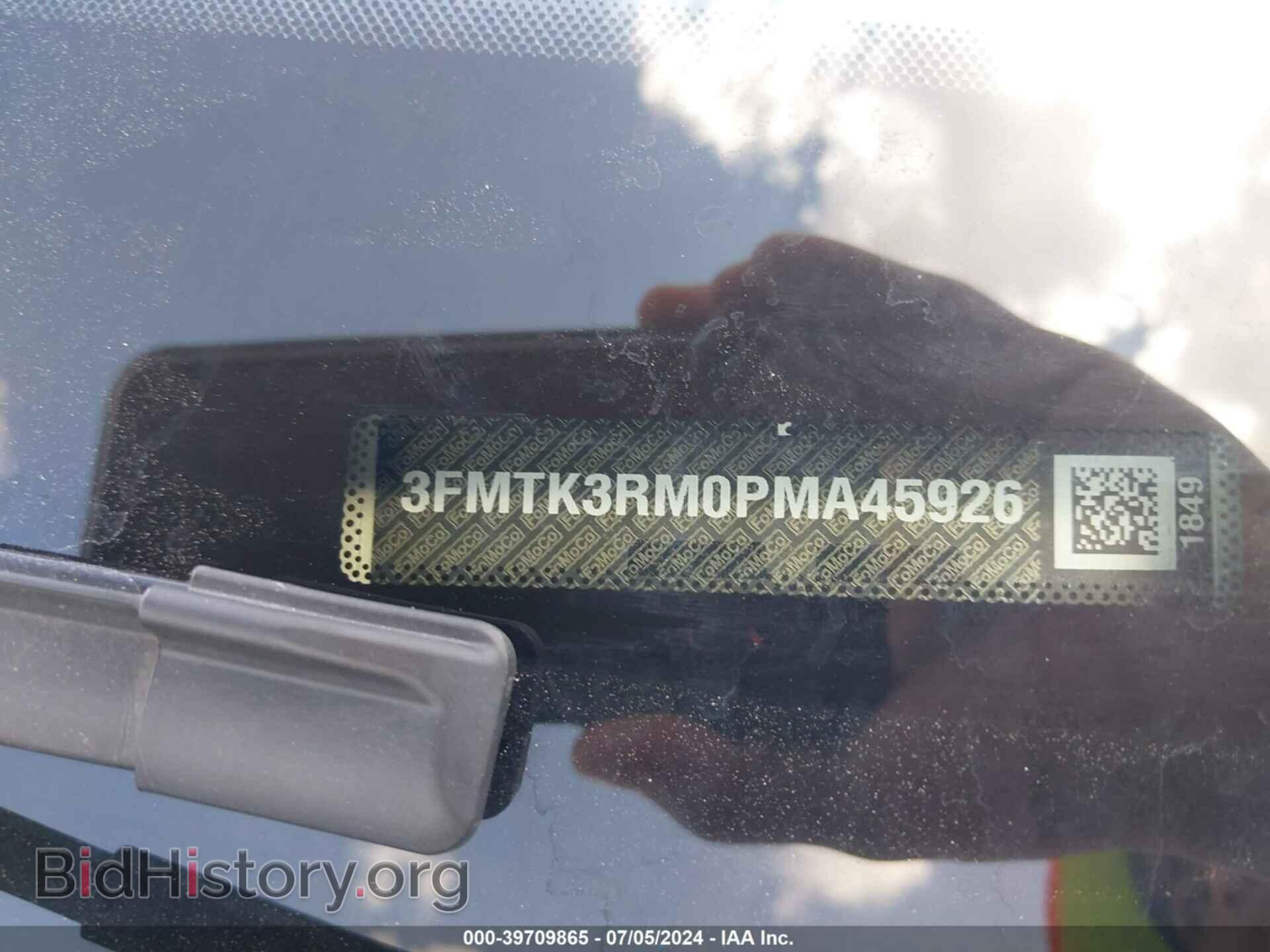 2023 FORD MUSTANG MACH-E - VIN: 3FMTK3RM0PMA45926 - Фото 9