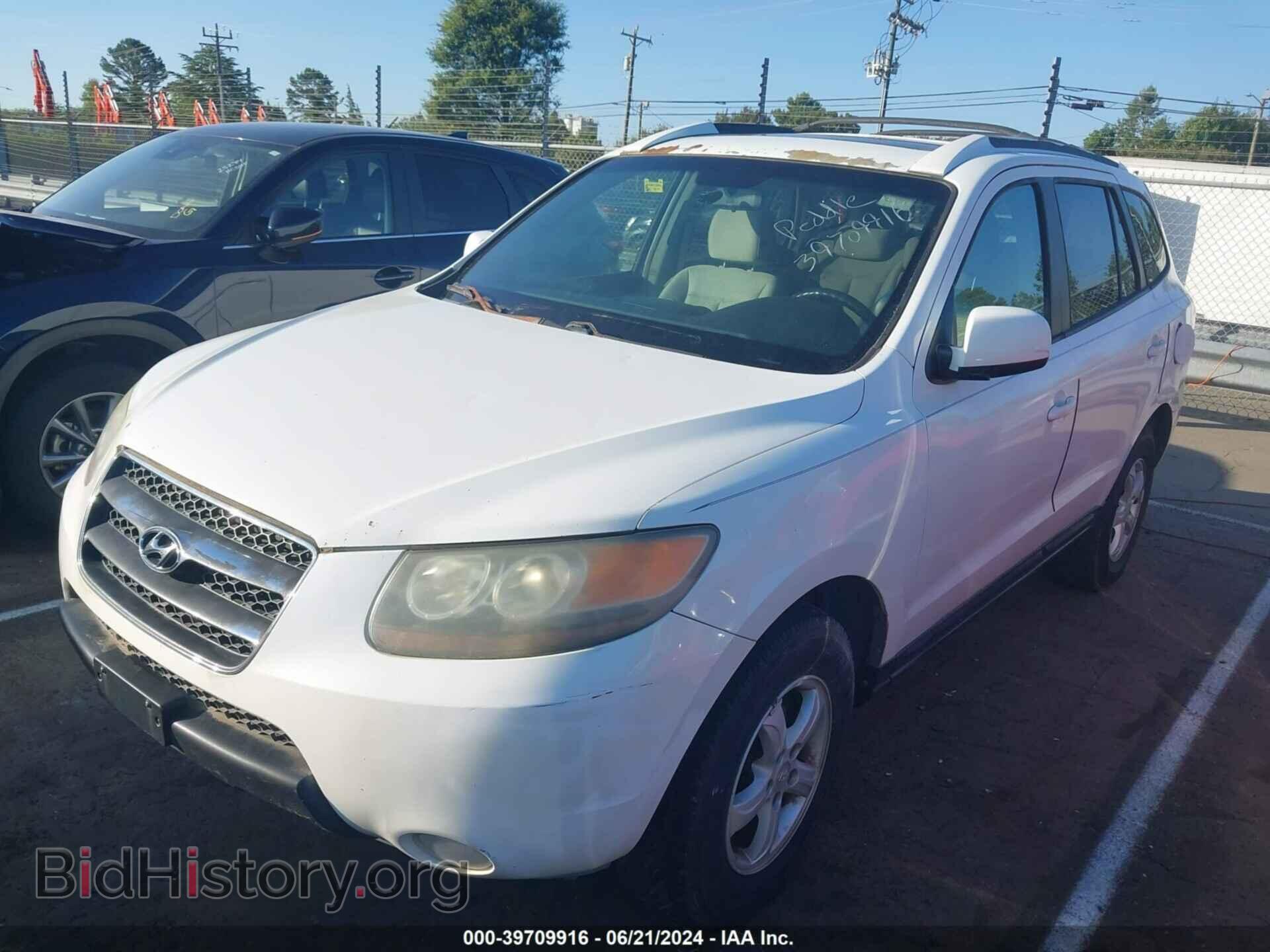 2007 HYUNDAI SANTA FE - VIN: 5NMSG73D07H034364 - Фото 2