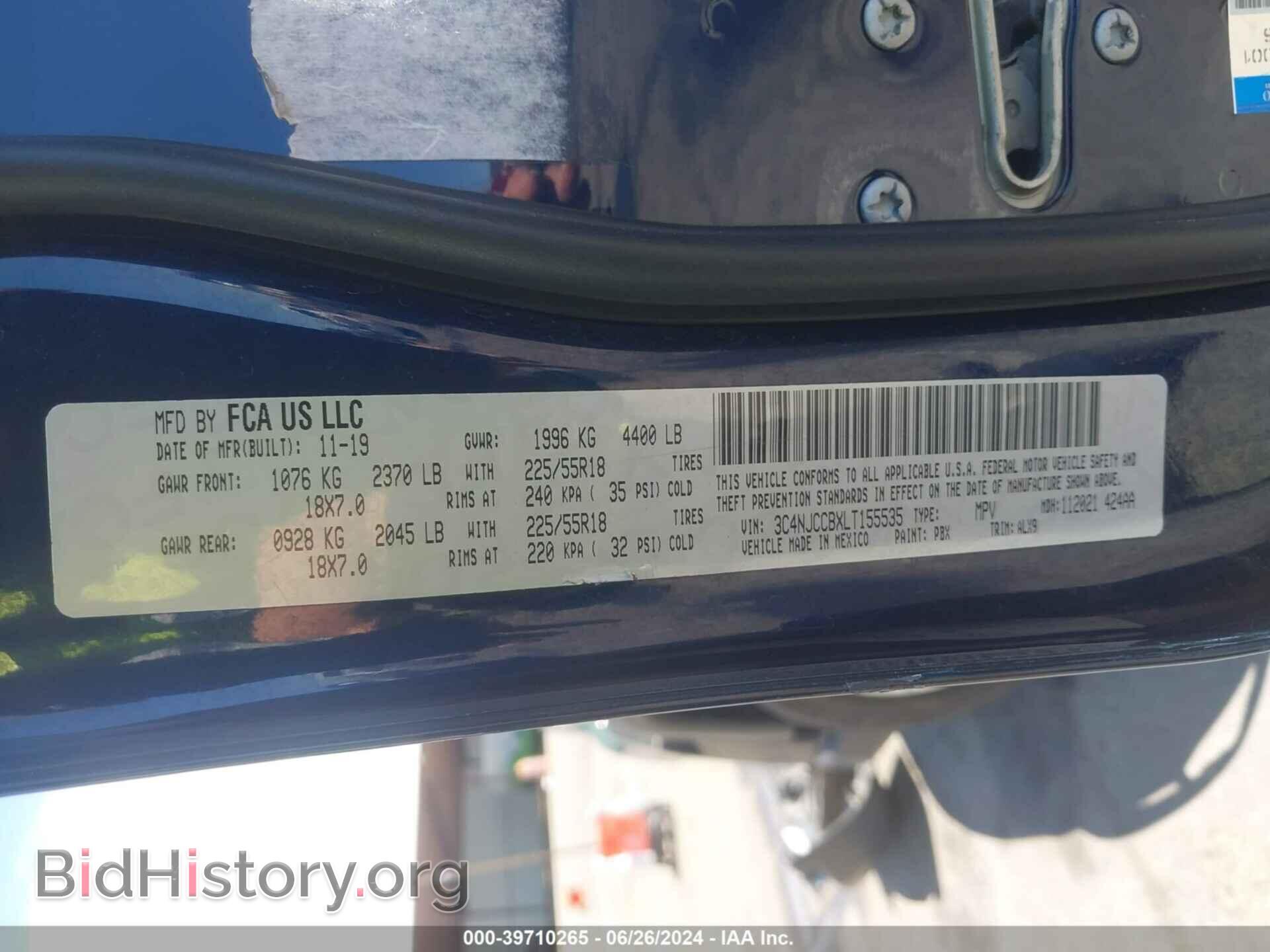 2020 JEEP COMPASS - VIN: 3C4NJCCBXLT155535 - Фото 9