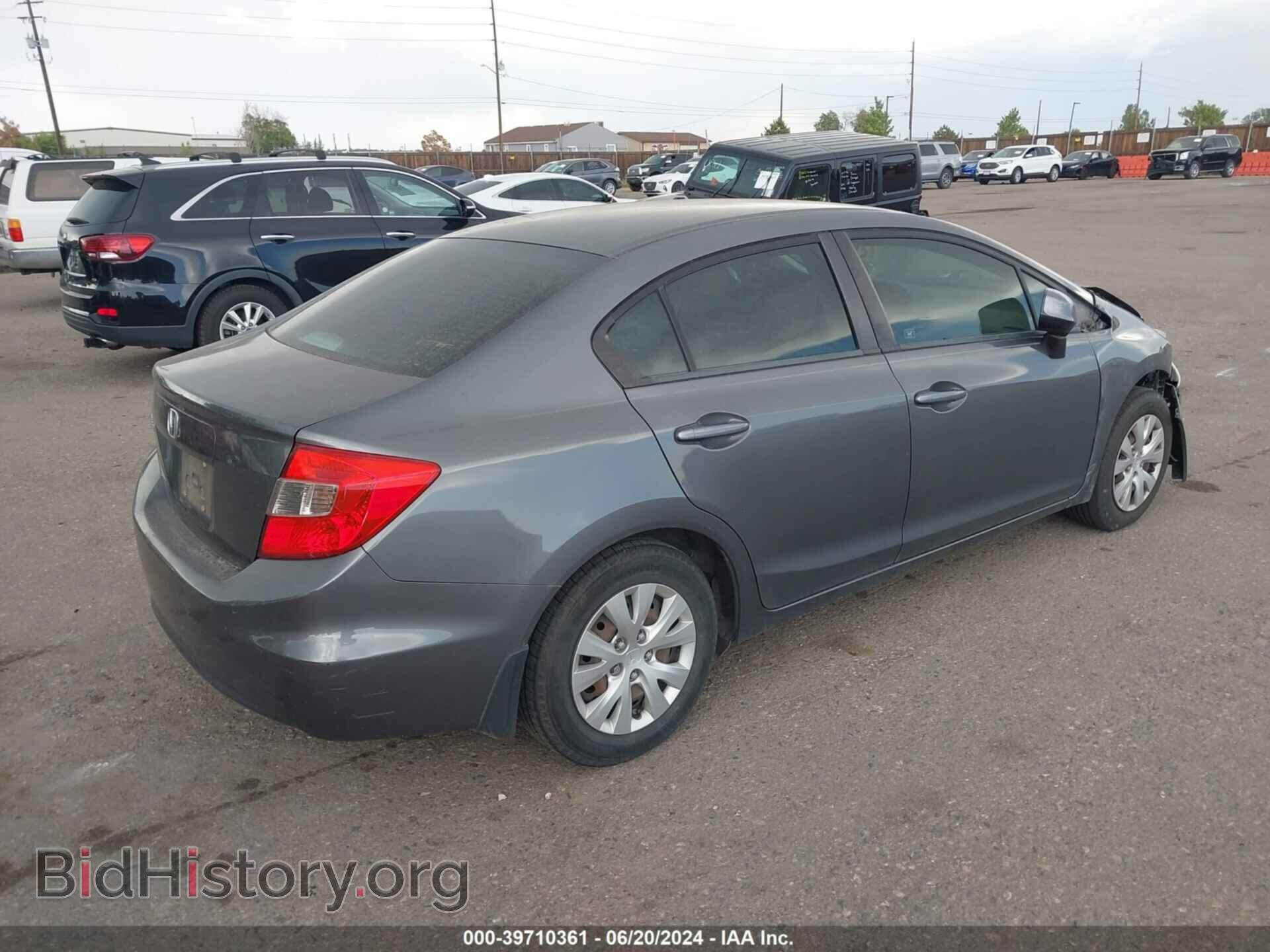 2012 HONDA CIVIC - VIN: 19XFB2E54CE026228 - Фото 4