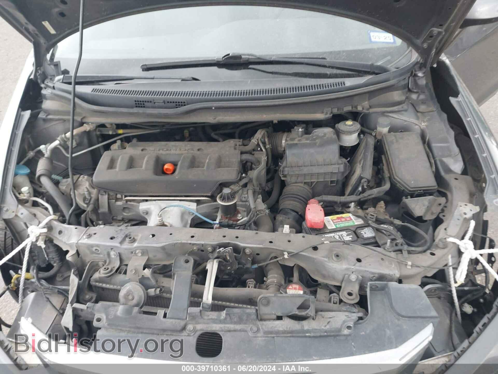 2012 HONDA CIVIC - VIN: 19XFB2E54CE026228 - Фото 10