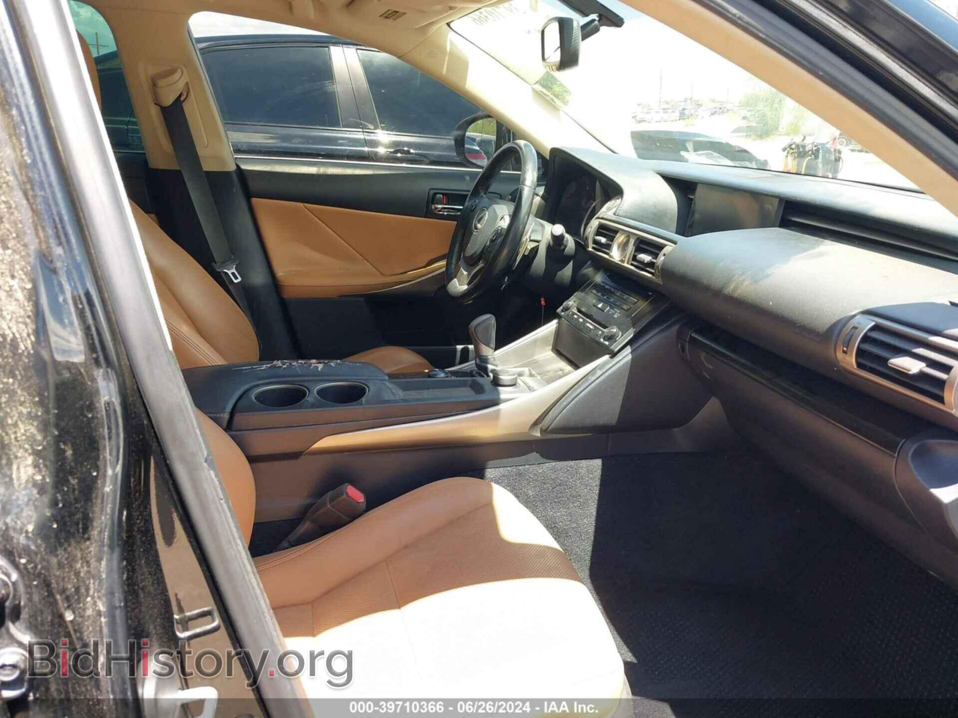 2014 LEXUS IS 250 - VIN: JTHBF1D25E5042147 - Фото 5