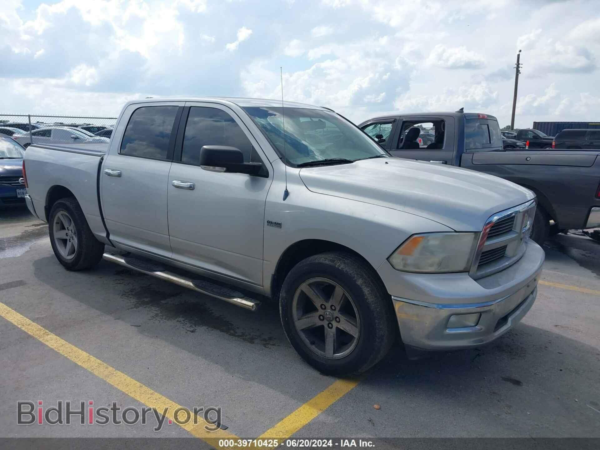 Photo 1C6RD6LT8CS152838 - RAM 1500 2012