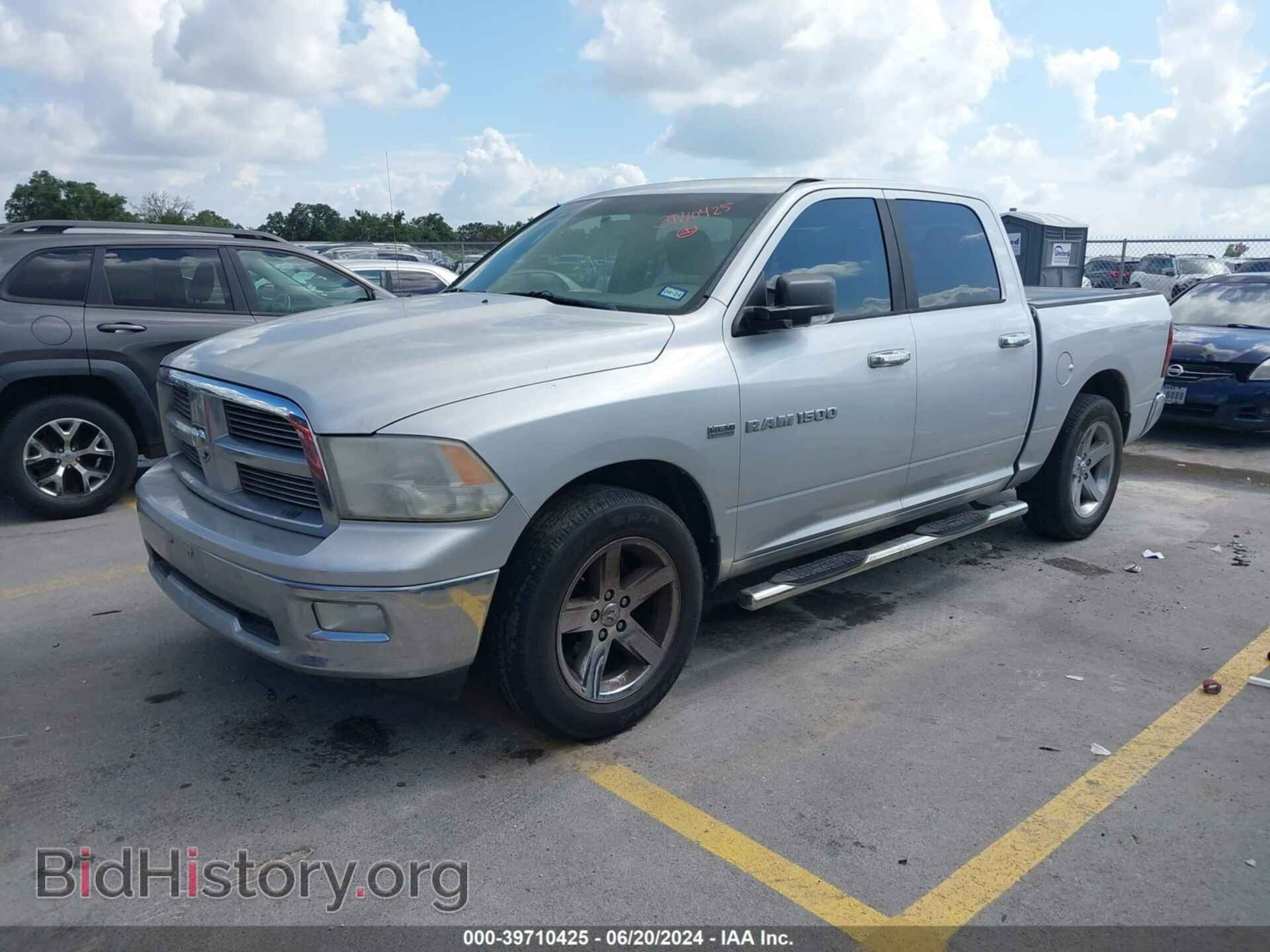 2012 RAM 1500 - VIN: 1C6RD6LT8CS152838 - Photo 2