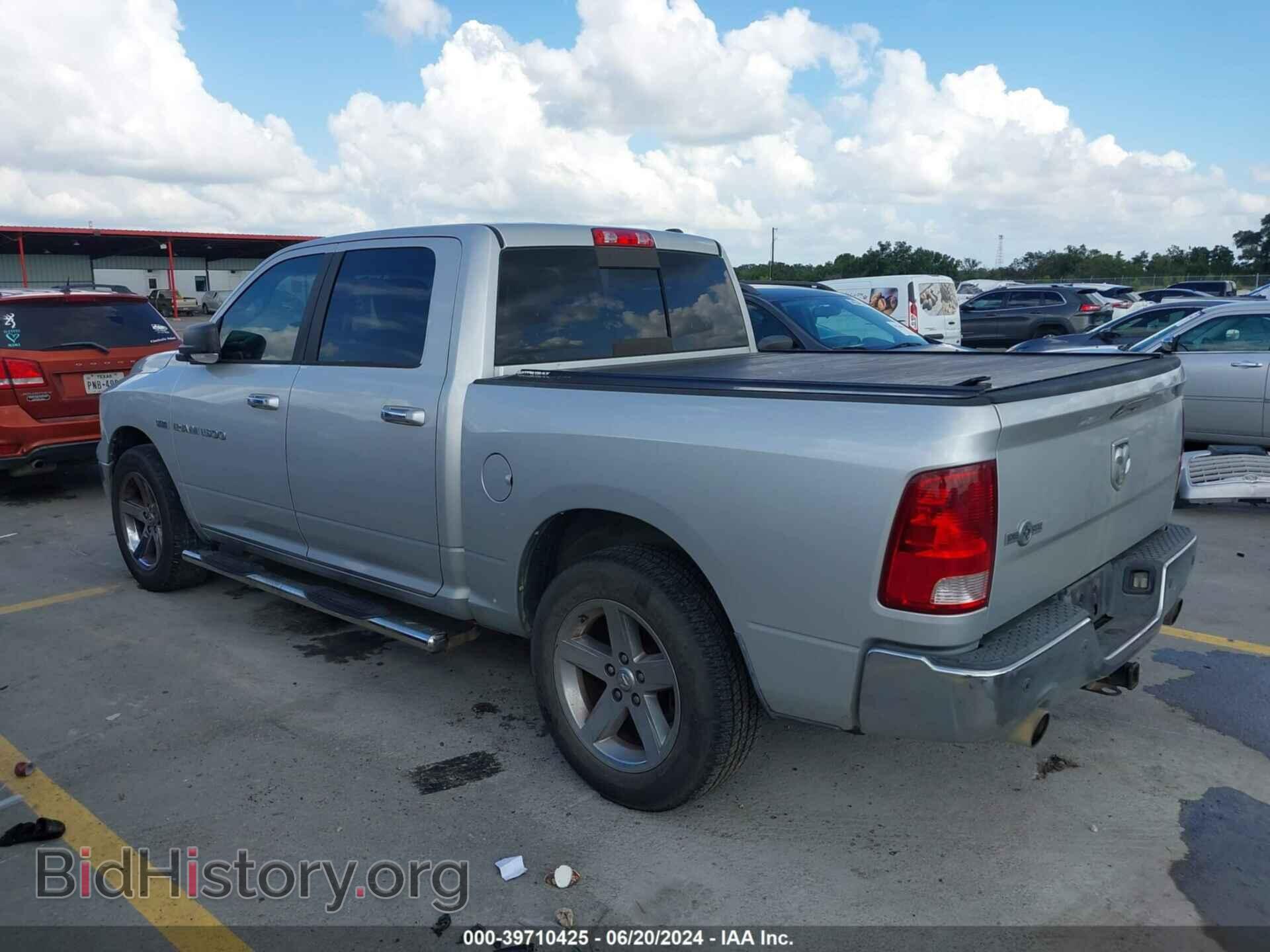 2012 RAM 1500 - VIN: 1C6RD6LT8CS152838 - Photo 3