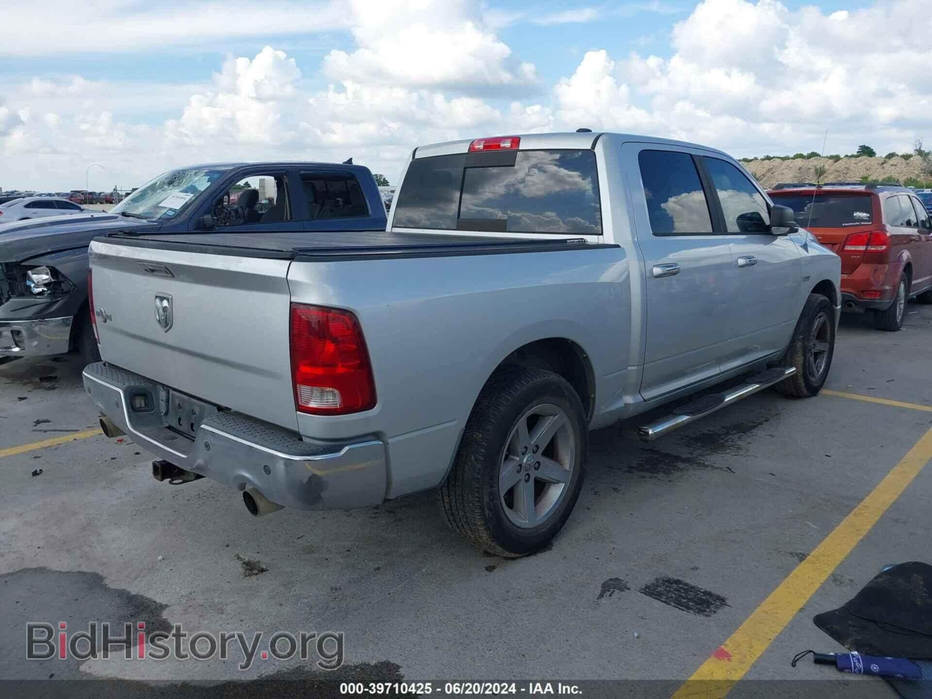 2012 RAM 1500 - VIN: 1C6RD6LT8CS152838 - Photo 4