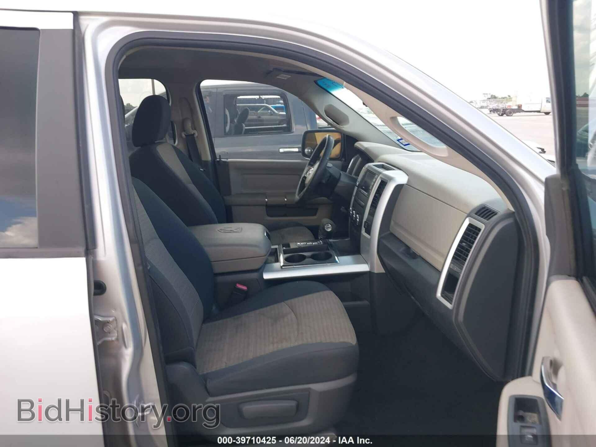 2012 RAM 1500 - VIN: 1C6RD6LT8CS152838 - Photo 5