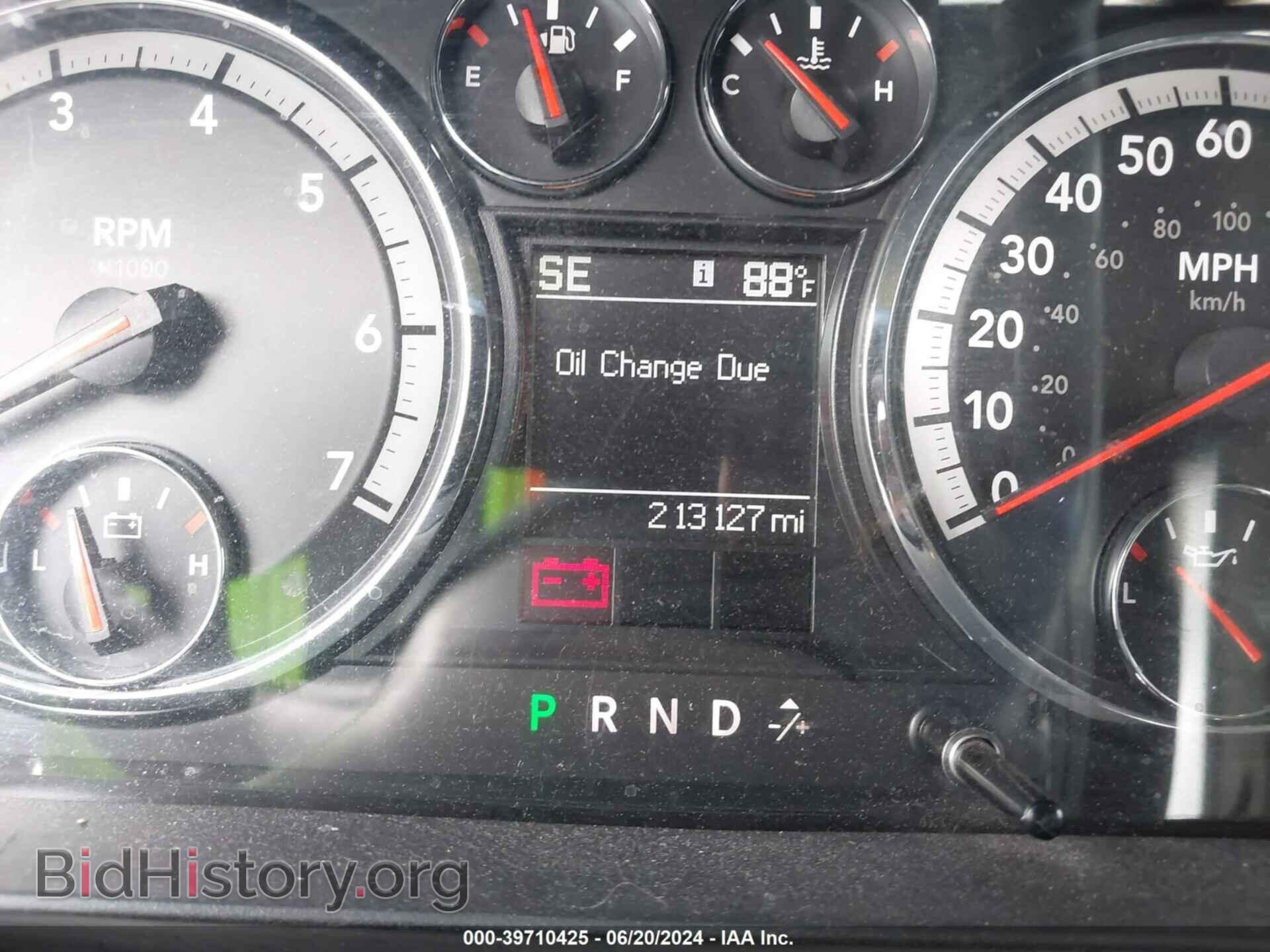 2012 RAM 1500 - VIN: 1C6RD6LT8CS152838 - Photo 7
