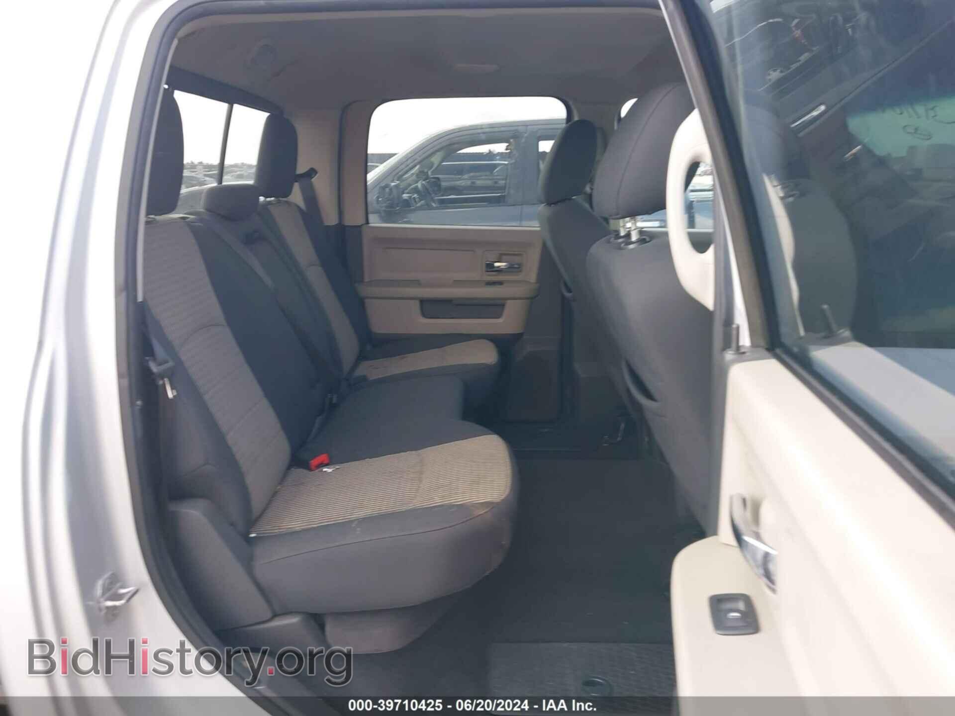 2012 RAM 1500 - VIN: 1C6RD6LT8CS152838 - Photo 8