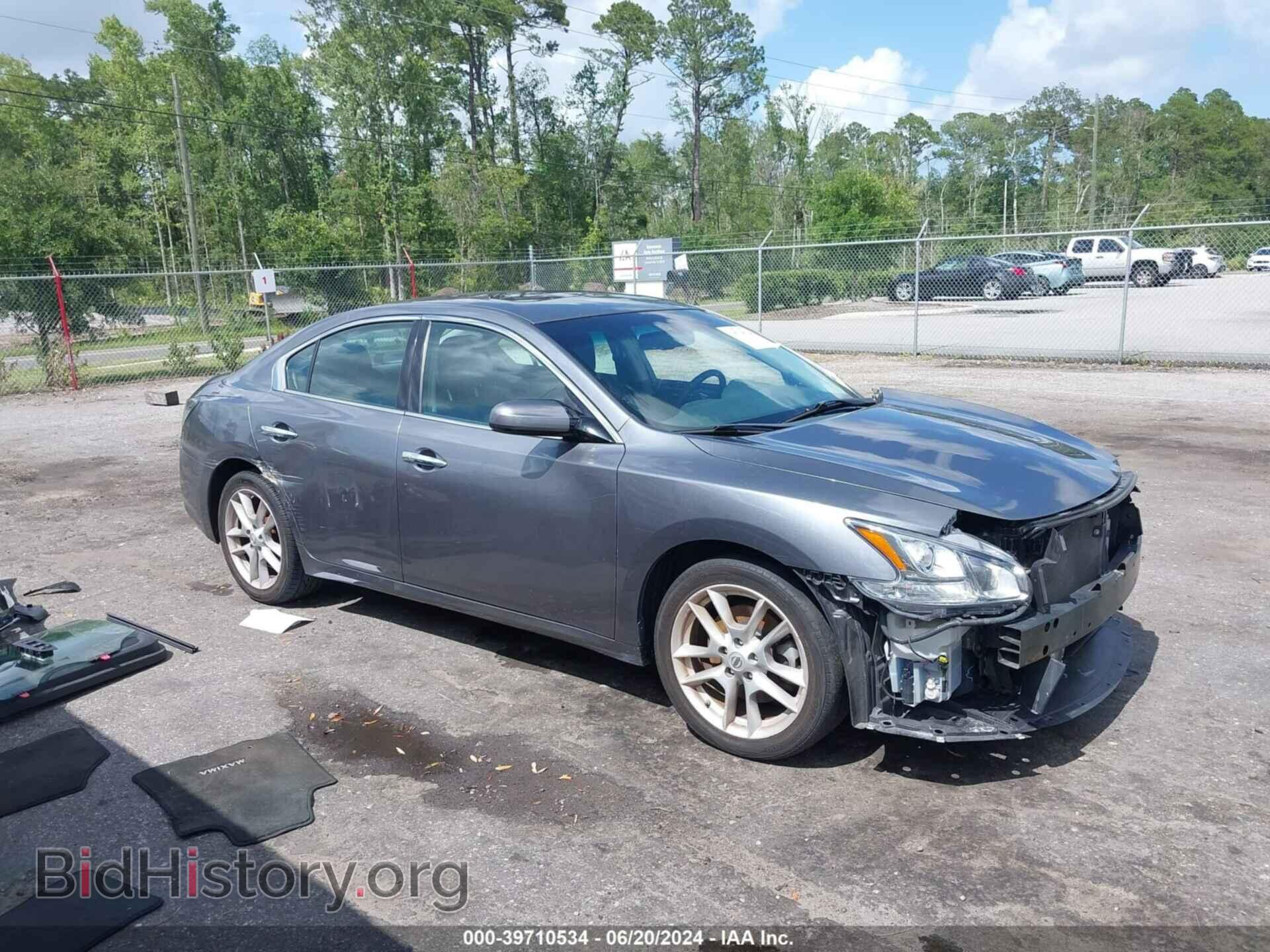 Фотография 1N4AA5AP8EC497112 - NISSAN MAXIMA 2014