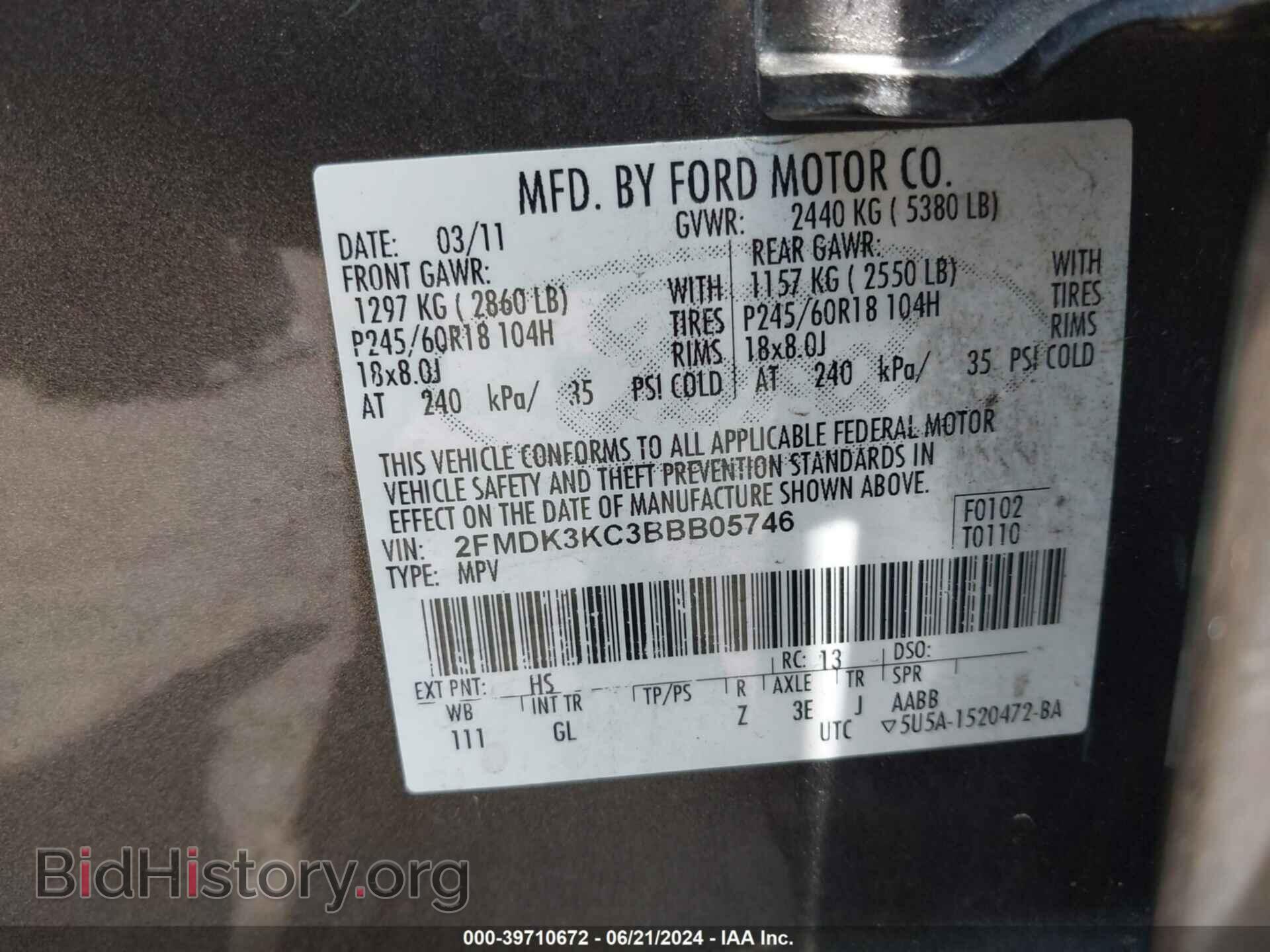 2011 FORD EDGE - VIN: 2FMDK3KC3BBB05746 - Photo 9