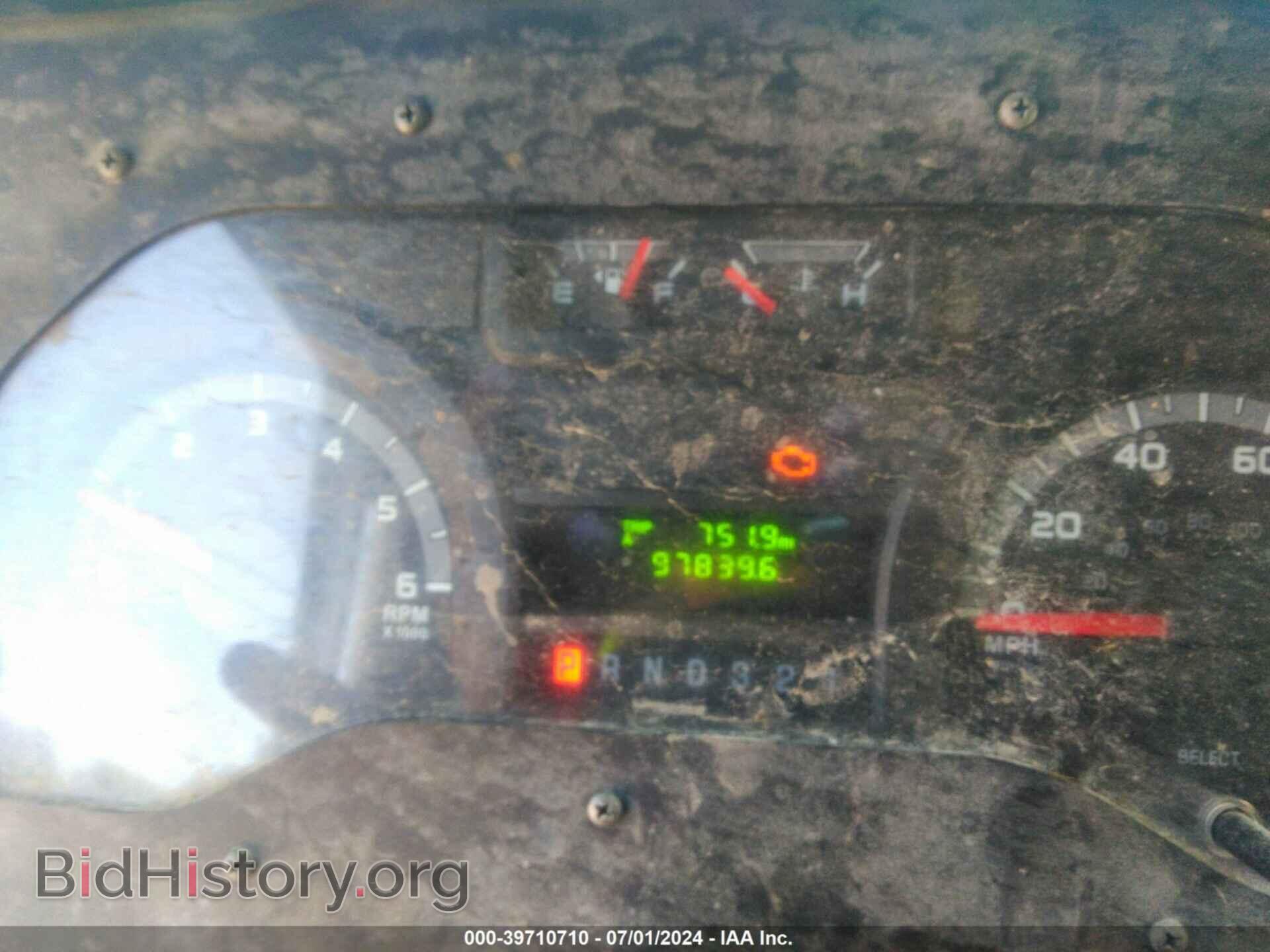 2014 FORD E-350 STRIPPED - VIN: 1FC3E3KL9EDA17046 - Photo 5