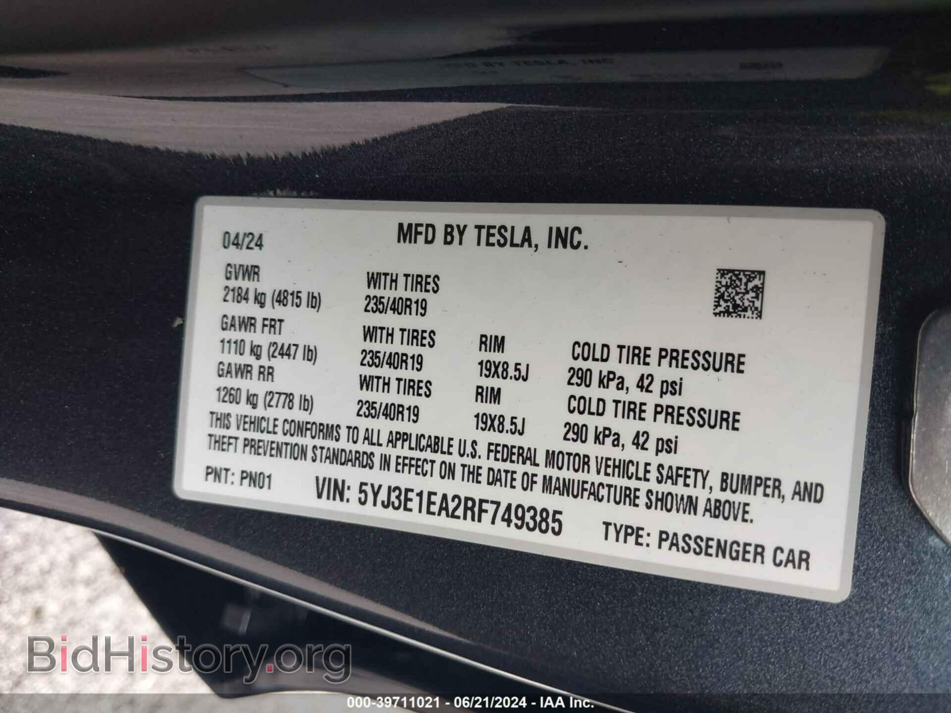 2024 TESLA MODEL 3 - VIN: 5YJ3E1EA2RF749385 - Фото 9