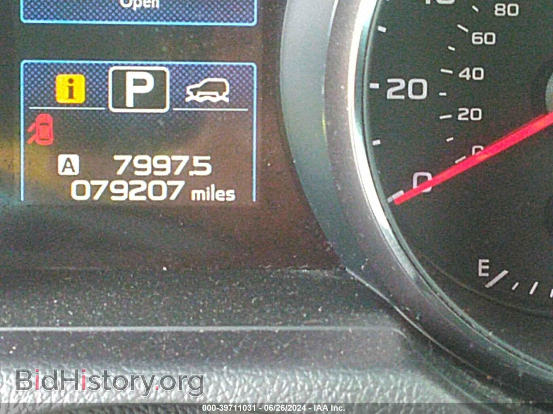 2015 SUBARU OUTBACK - VIN: 4S4BSAAC2F3305486 - Photo 7