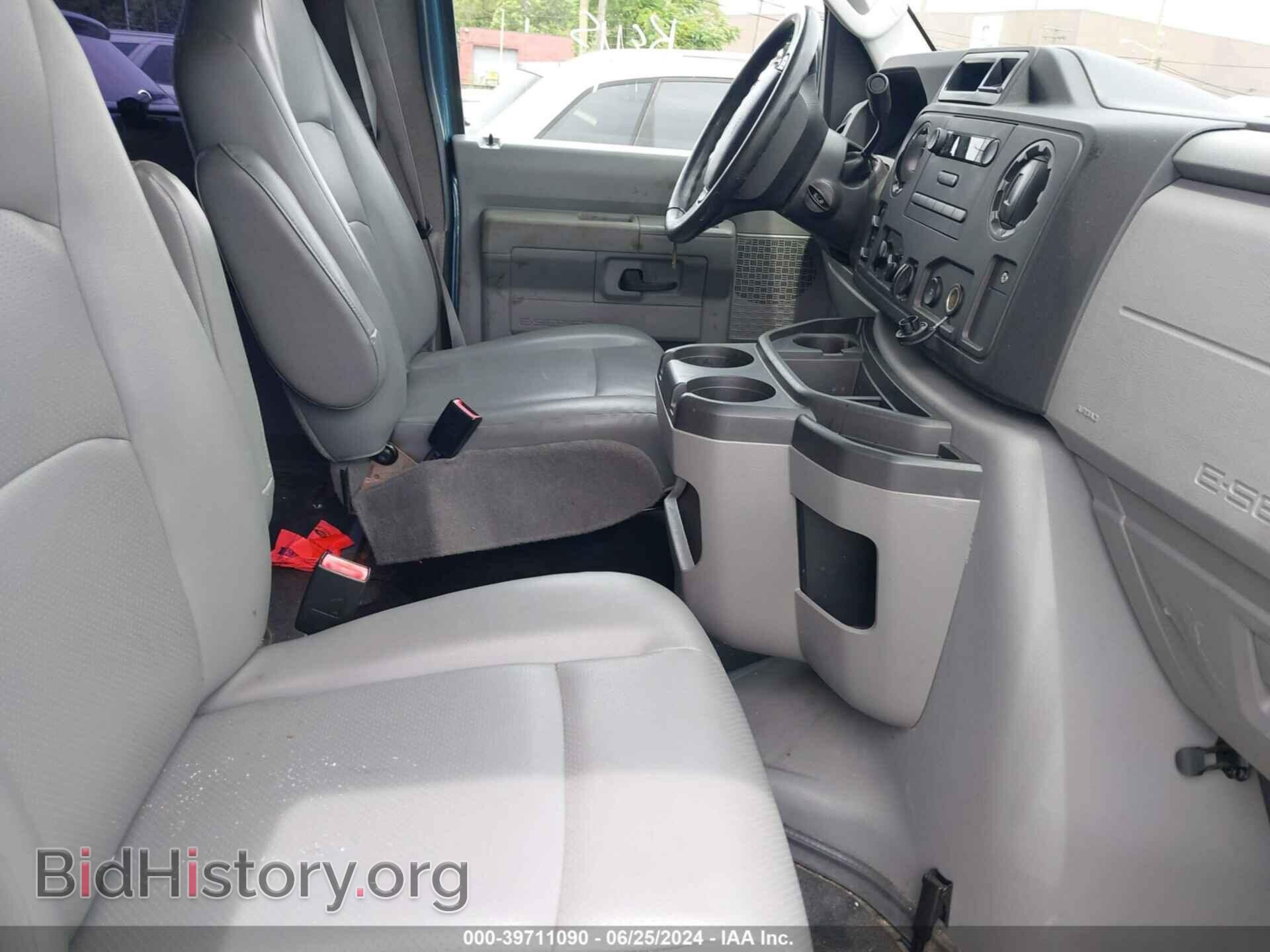 2014 FORD E-250 - VIN: 1FTNS2EW2EDA59267 - Photo 5