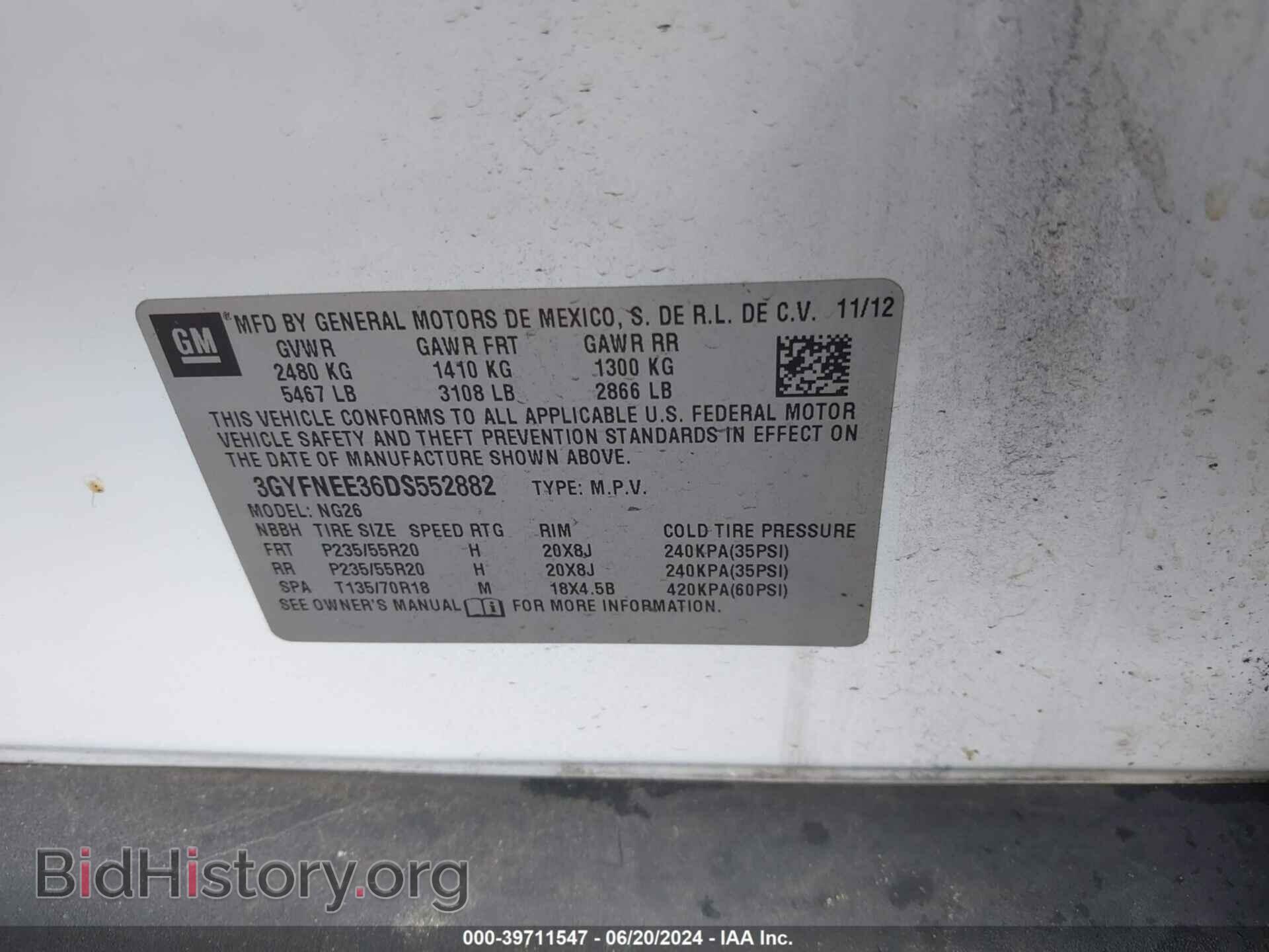 2013 CADILLAC SRX - VIN: 3GYFNEE36DS552882 - Фото 9