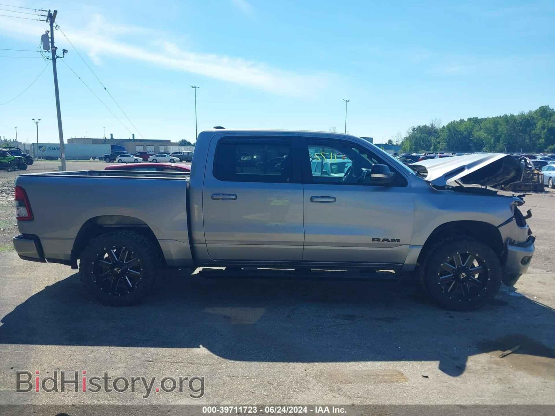 2022 RAM 1500 - VIN: 1C6SRFFT5NN287775 - Фото 14